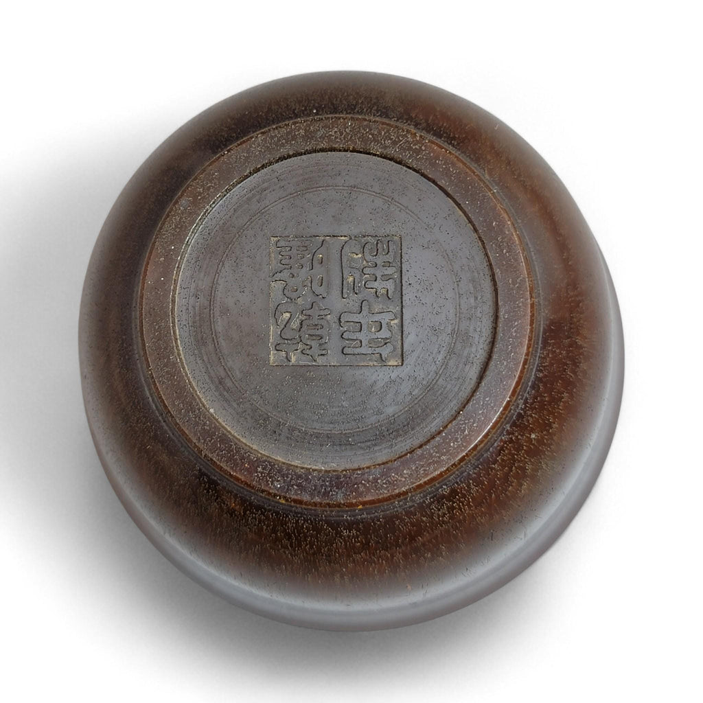 Antique Buffalo Horn Brush Washer · Chinese Scholar’s Desk, c.1880