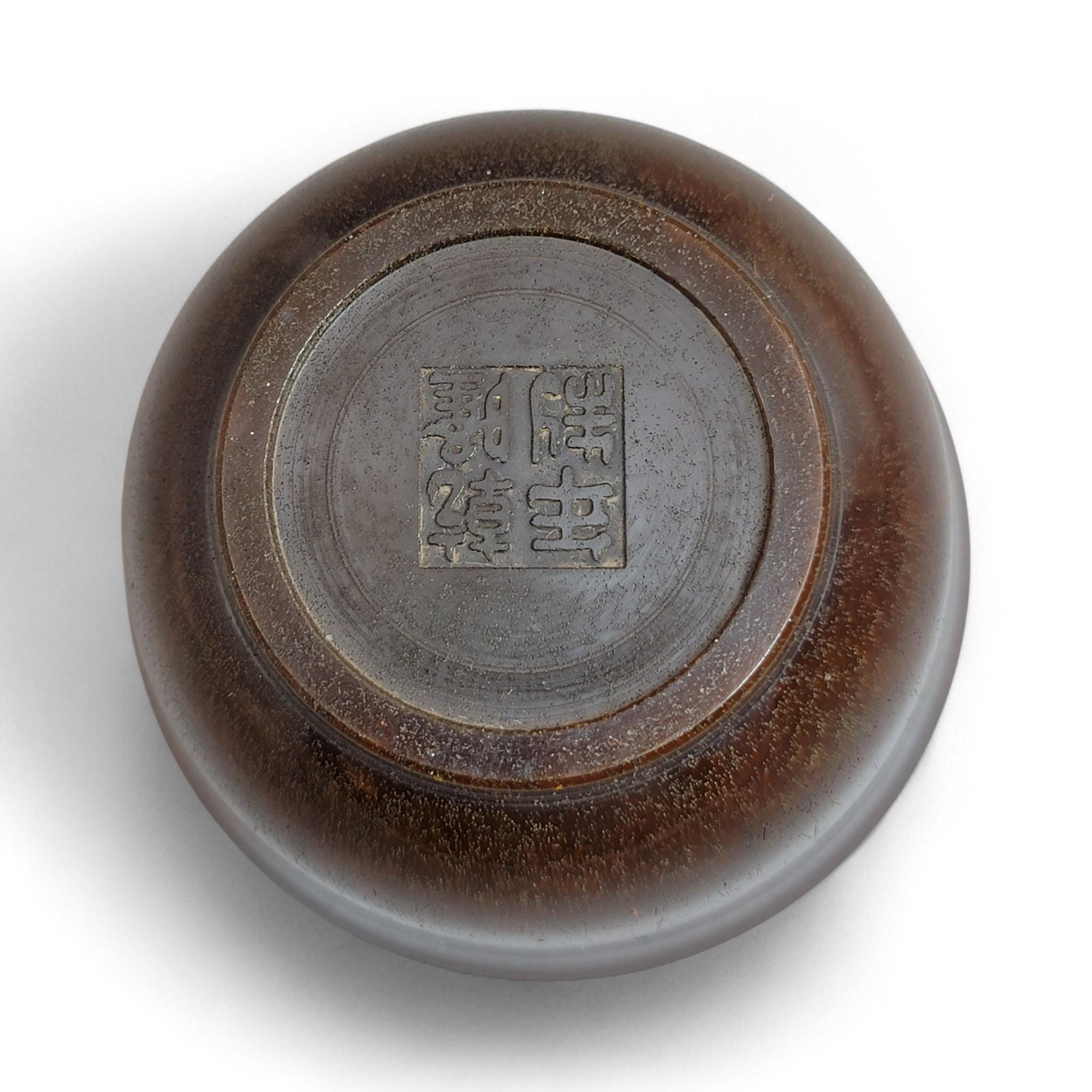 Antique Buffalo Horn Brush Washer · Chinese Scholar’s Desk, c.1880