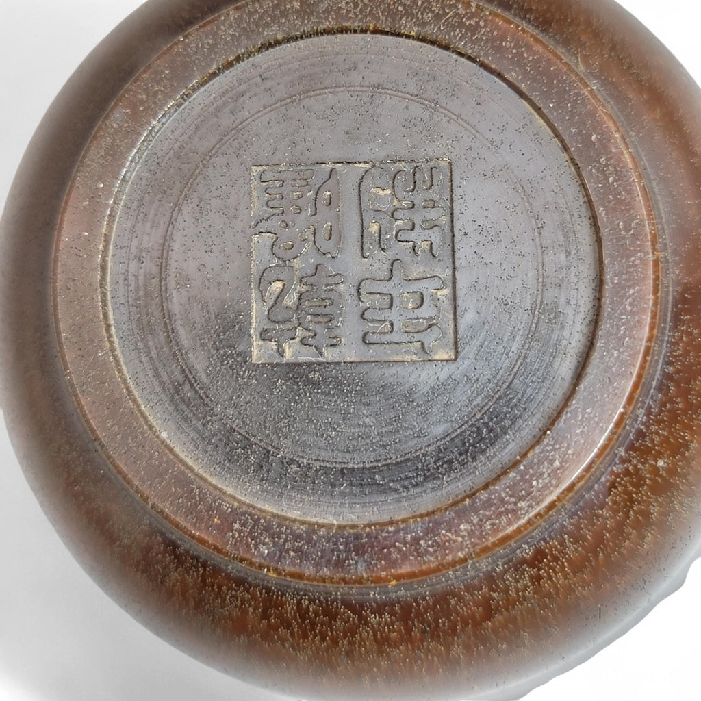 Antique Buffalo Horn Brush Washer · Chinese Scholar’s Desk, c.1880