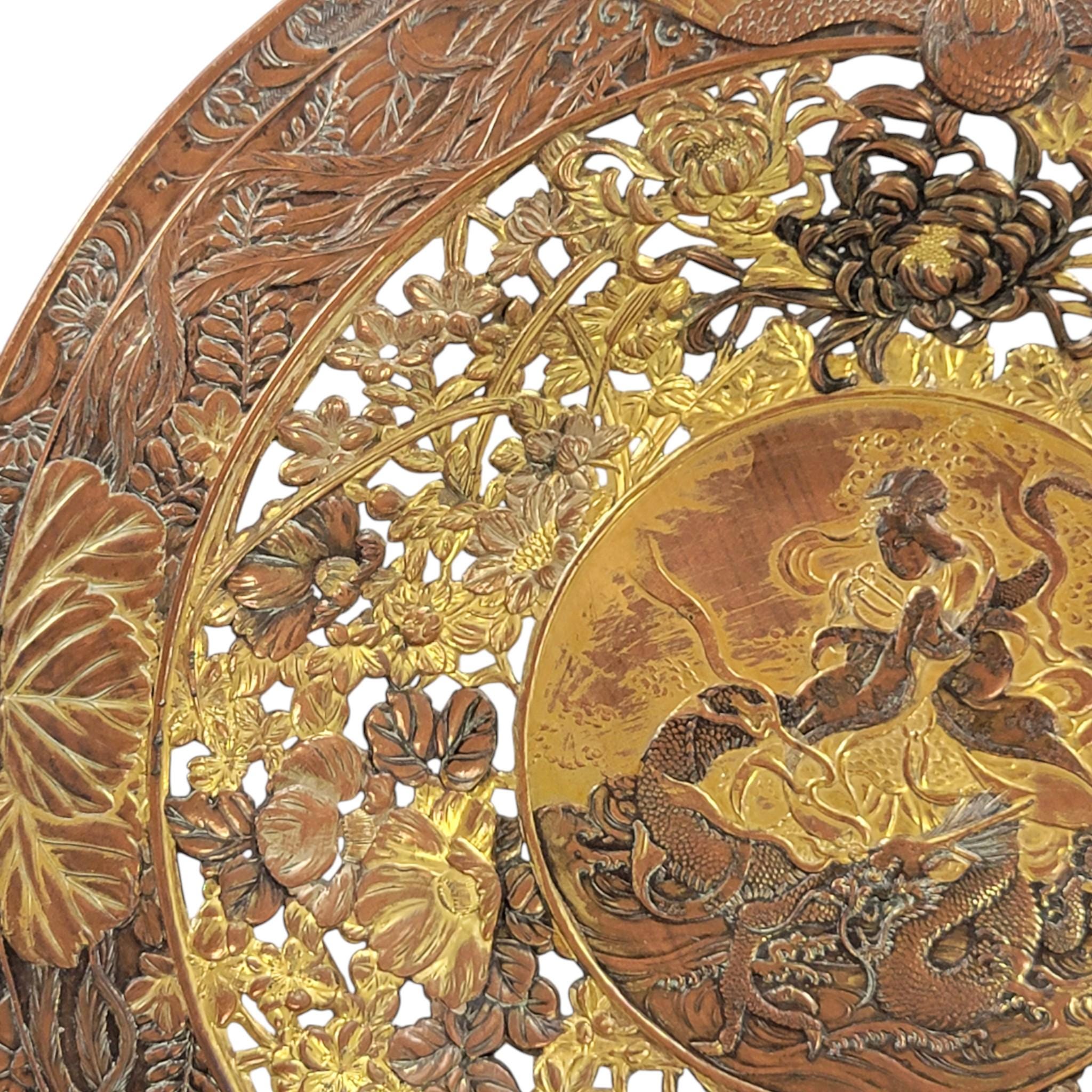Japanese Mixed-Metal Openwork Dish “Benzaiten and Dragon”, c. 1890