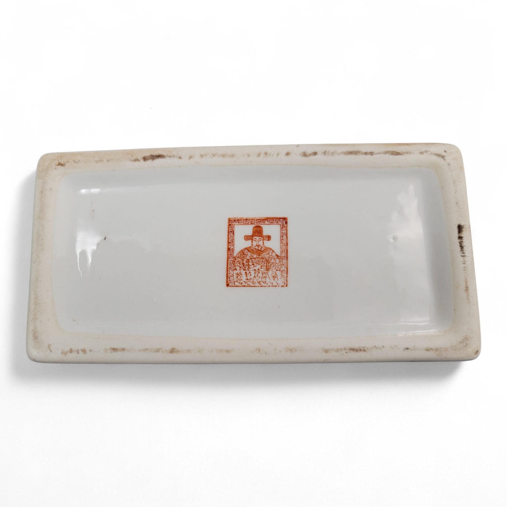 Hong Kong Famille-Rose Armorial Porcelain Boxes, Matching Pair, 20th Century