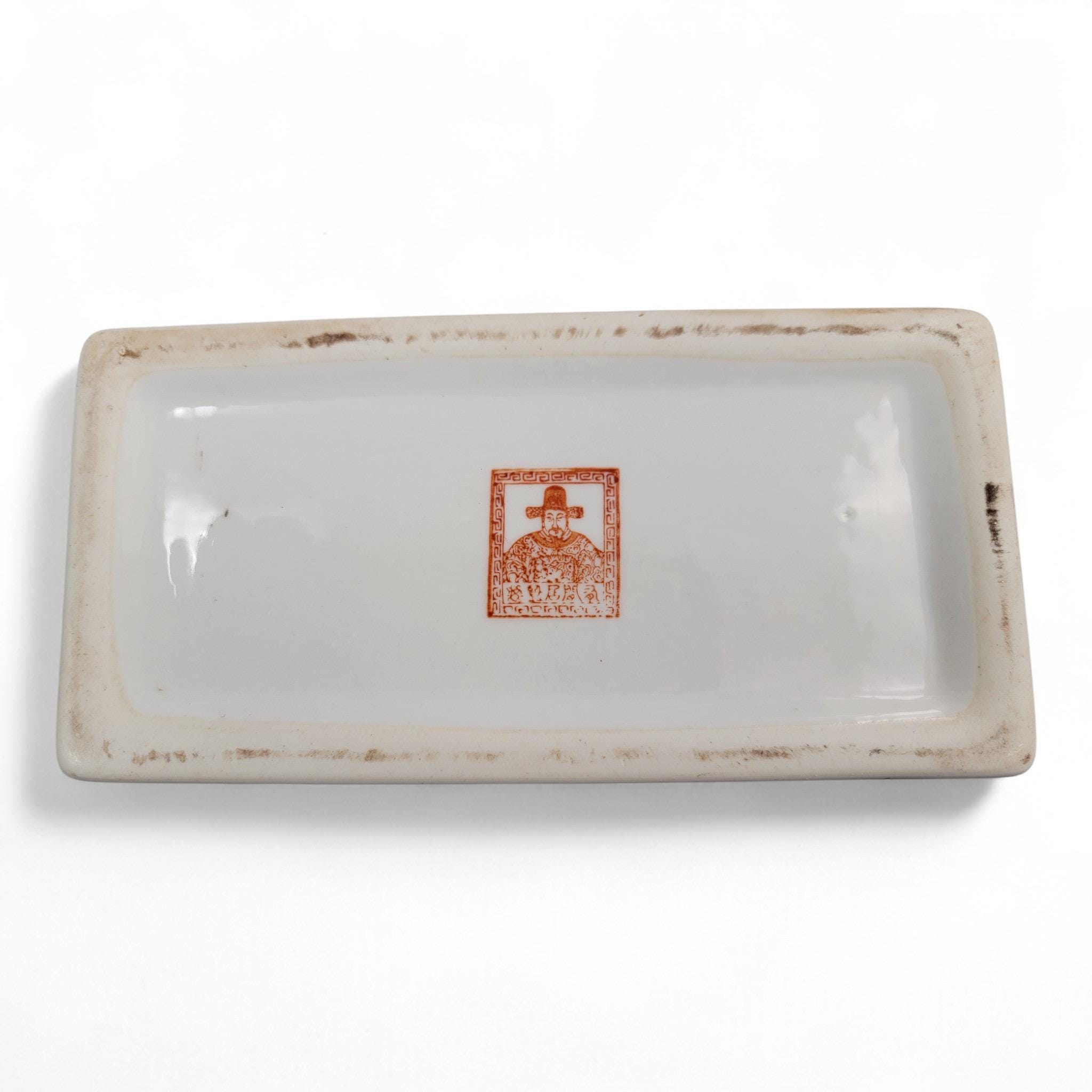 Hong Kong Famille-Rose Armorial Porcelain Boxes, Matching Pair, 20th Century