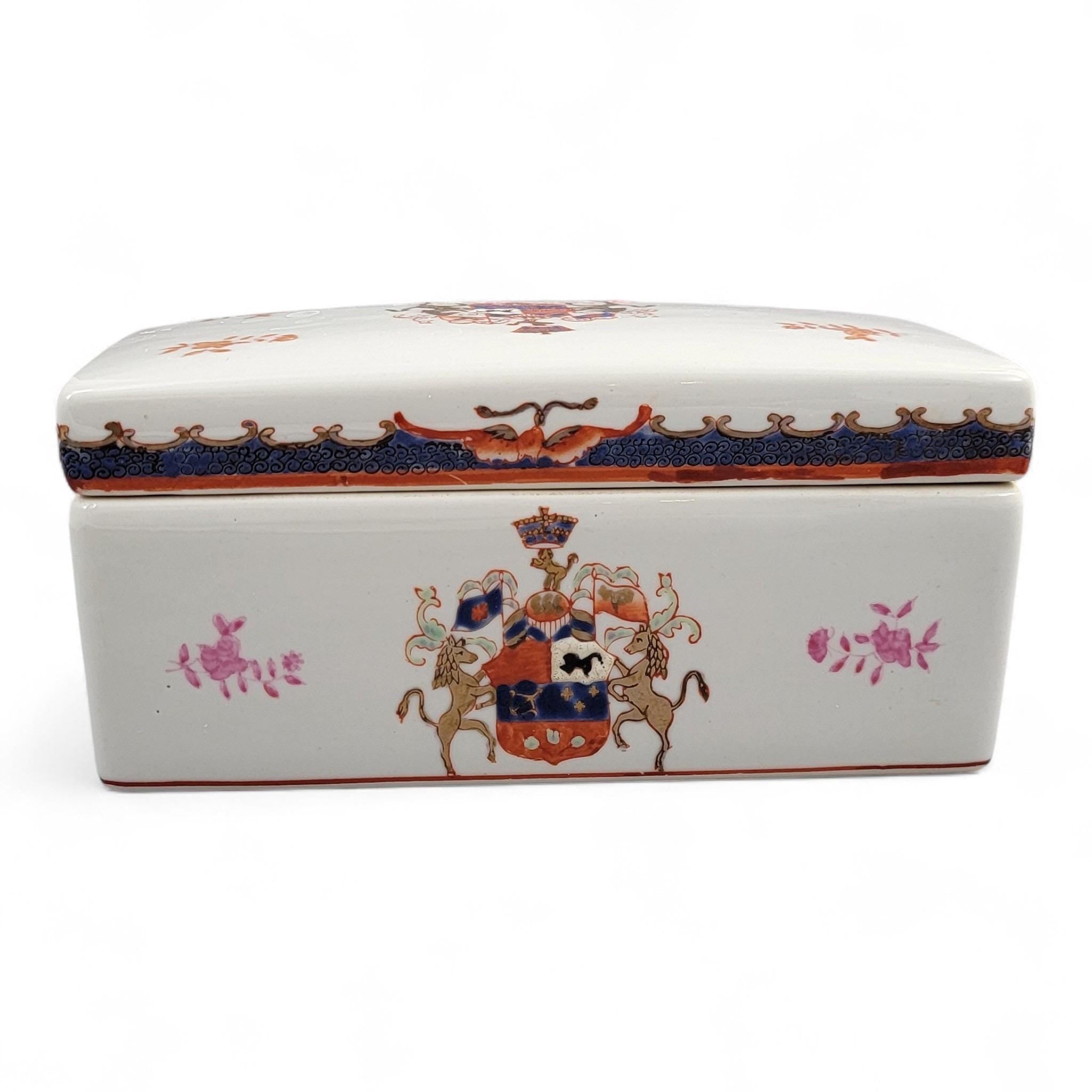 Hong Kong Famille-Rose Armorial Porcelain Boxes, Matching Pair, 20th Century
