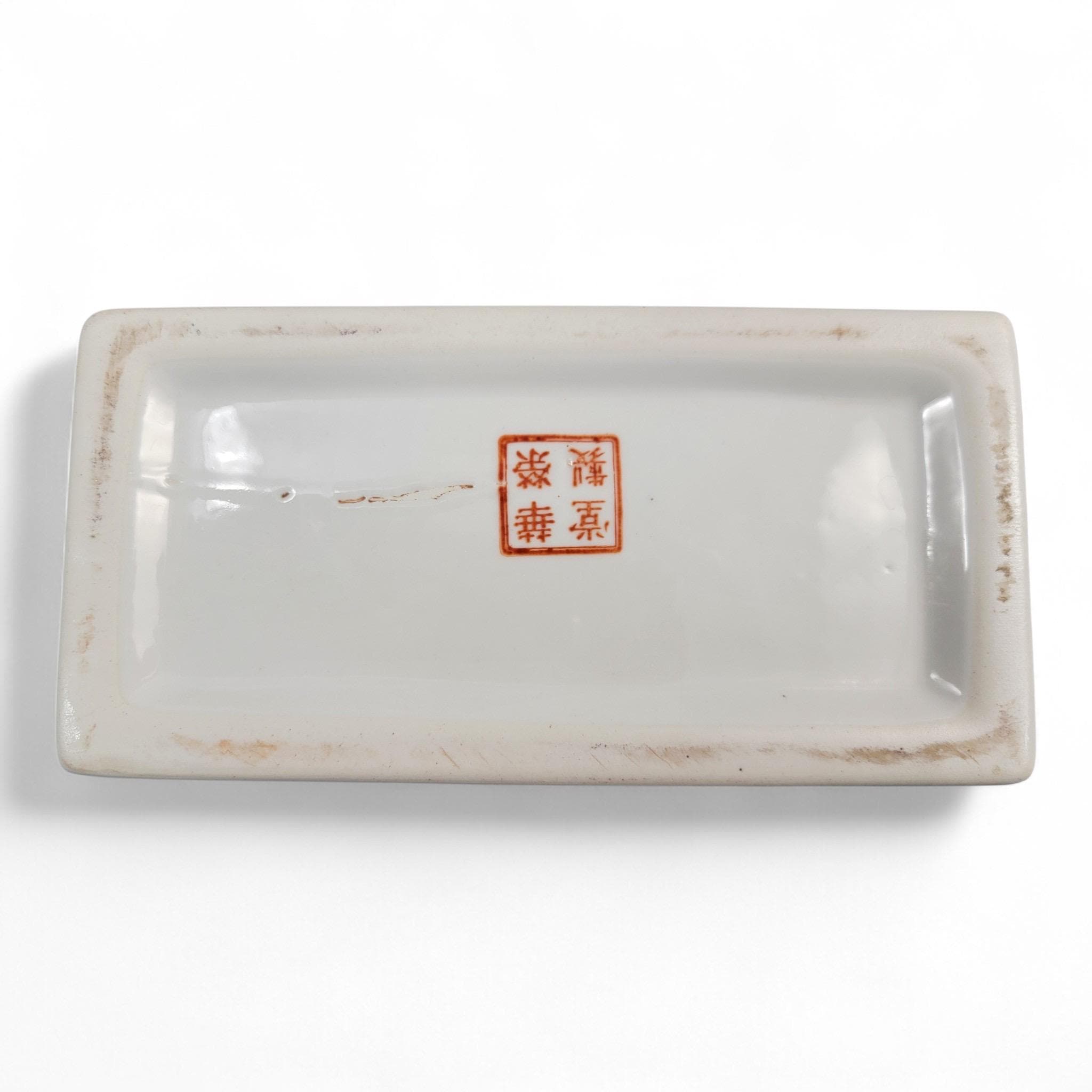 Hong Kong Famille-Rose Armorial Porcelain Boxes, Matching Pair, 20th Century