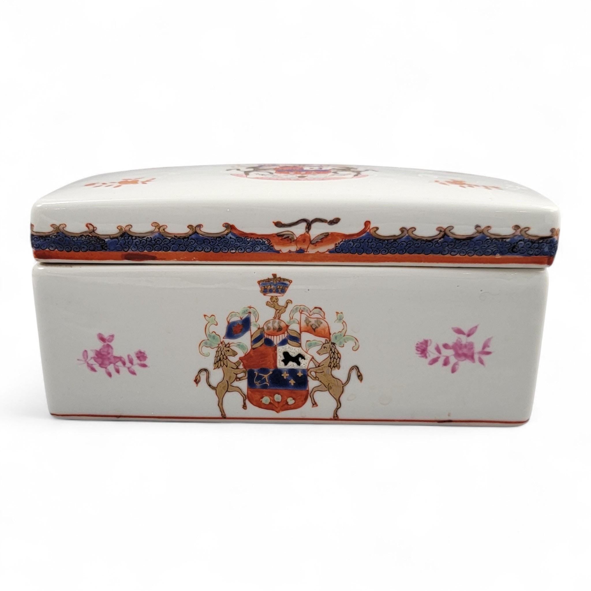 Hong Kong Famille-Rose Armorial Porcelain Boxes, Matching Pair, 20th Century