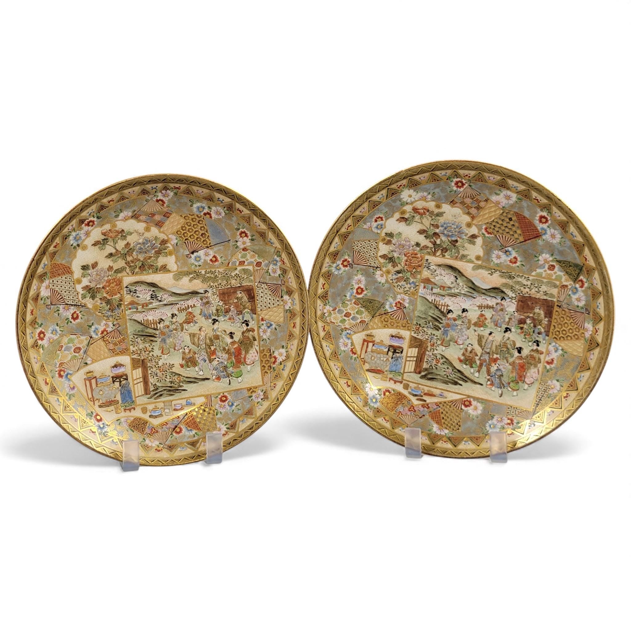 Pair of Meiji Satsuma Dishes by Shuzan for Yasuda