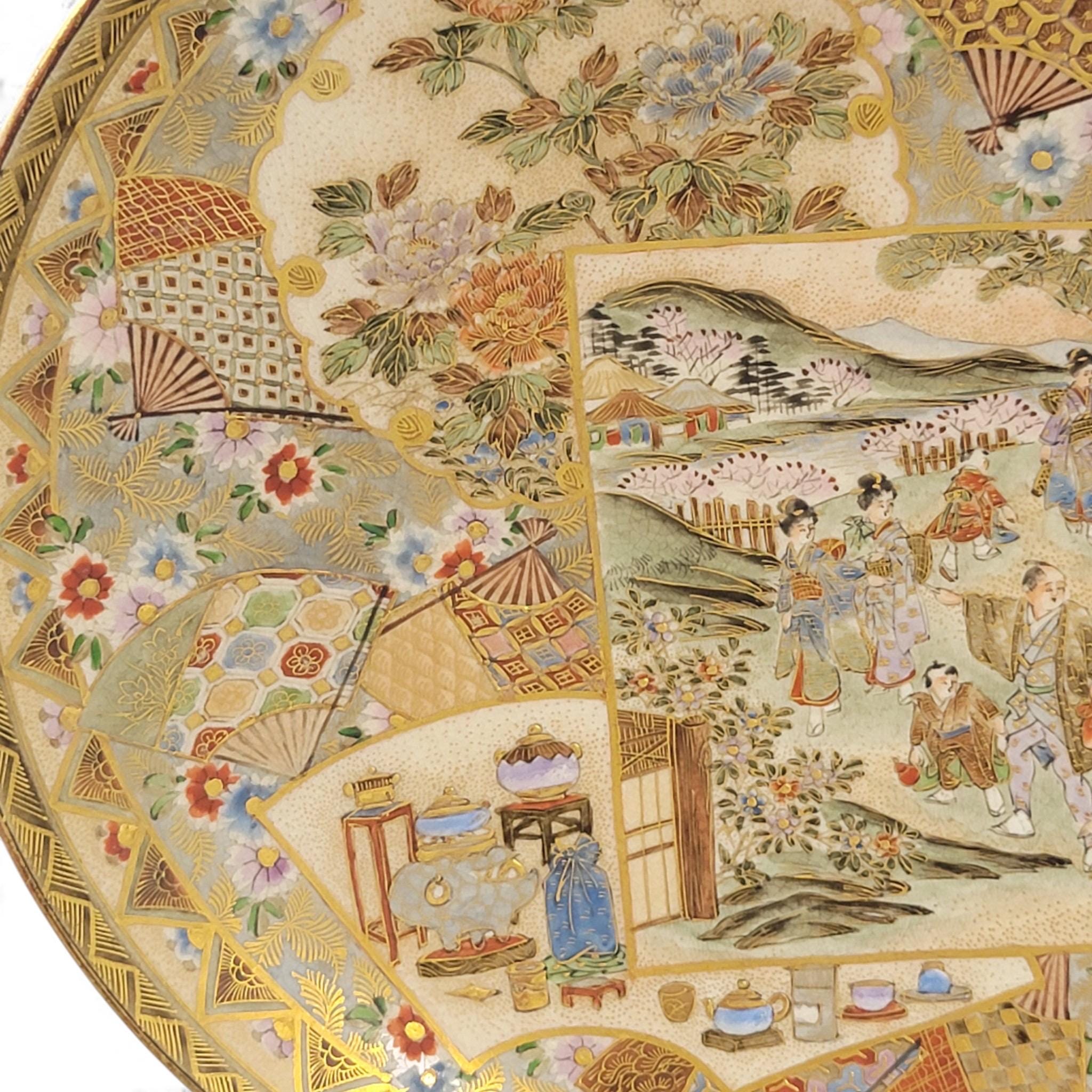 Pair of Meiji Satsuma Dishes by Shuzan for Yasuda