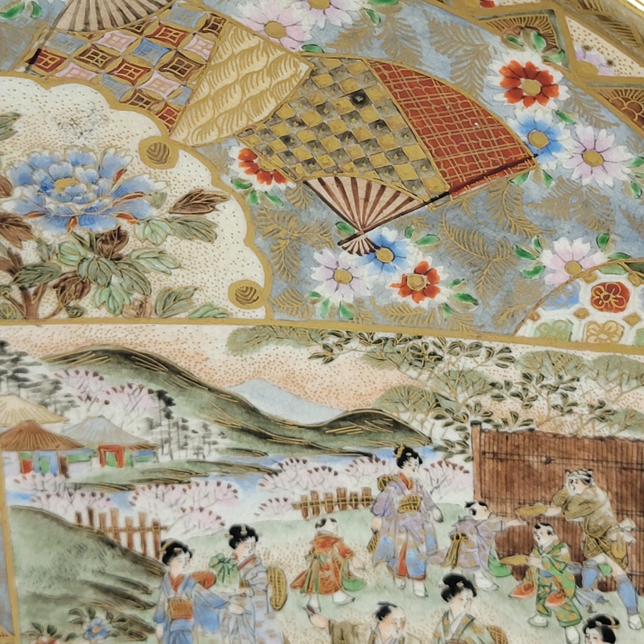 Pair of Meiji Satsuma Dishes by Shuzan for Yasuda