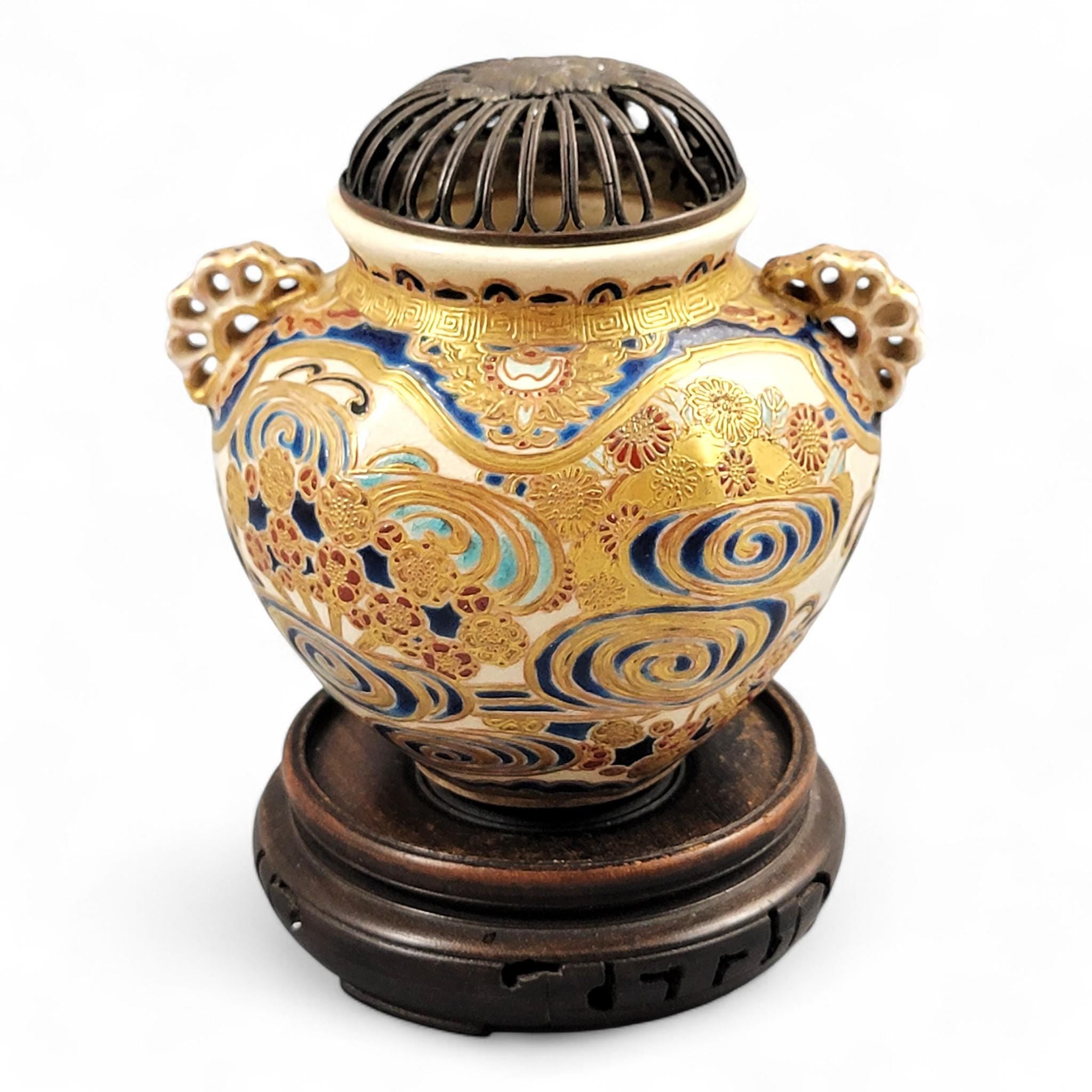 Meiji Satsuma gosu blue koro signed Kizan with metal lid, c.1885