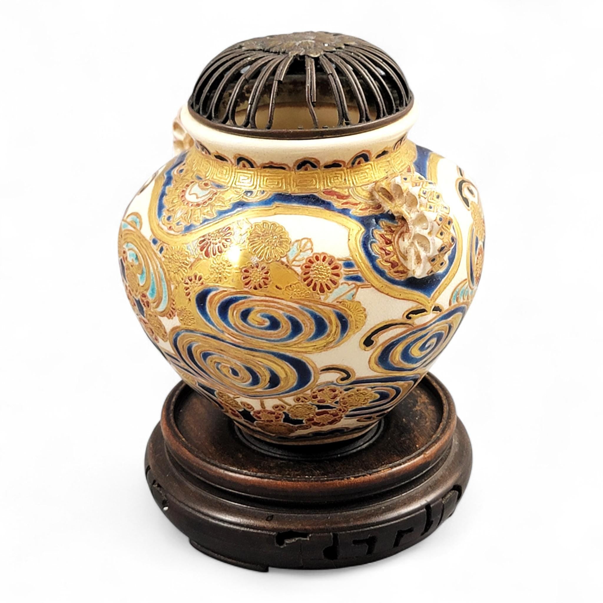 Meiji Satsuma gosu blue koro signed Kizan with metal lid, c.1885