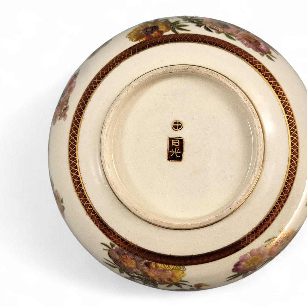 Meiji Japanese Satsuma floral bowl by Nikko, Shimazu crest c.1890–1910