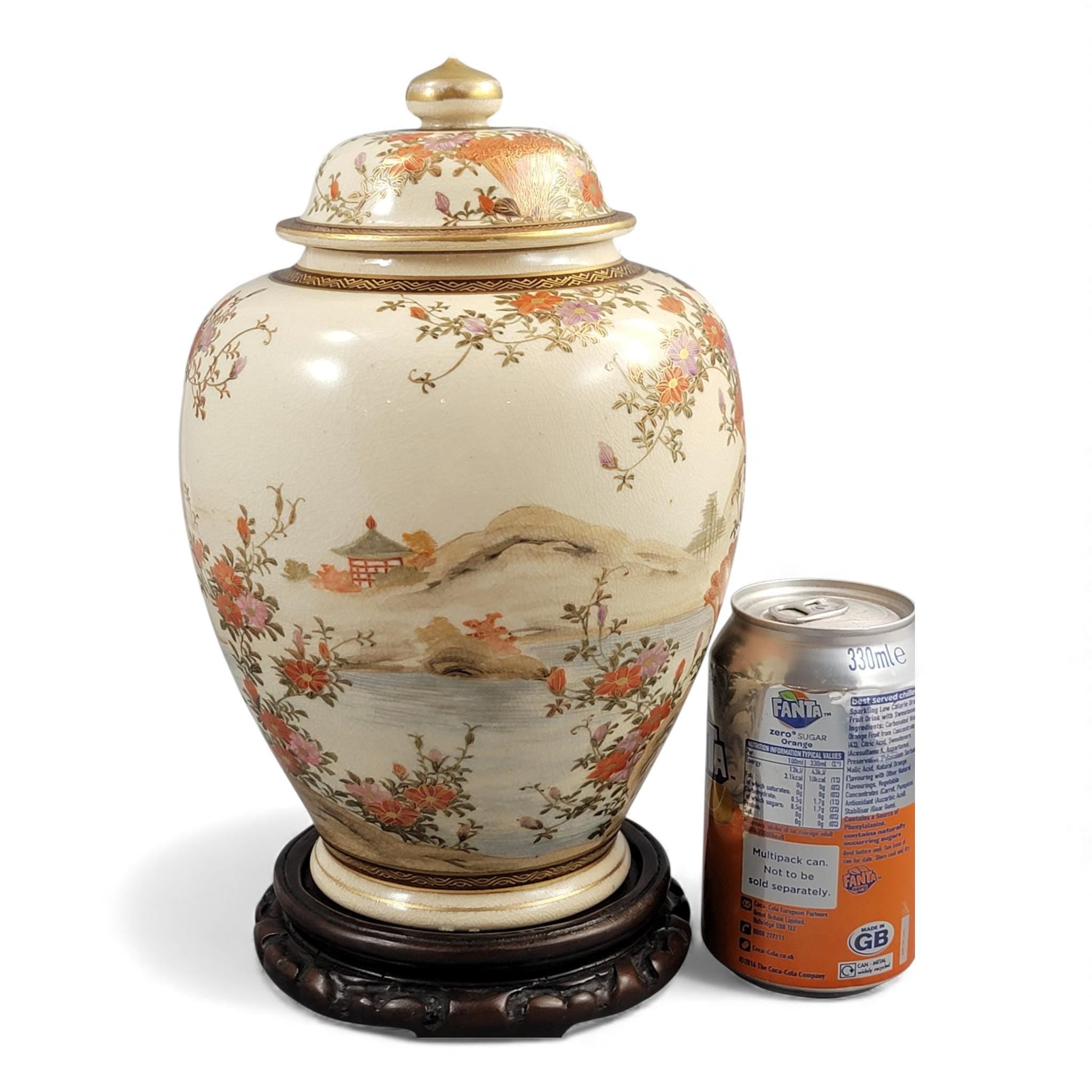 Antique Kyoto Satsuma landscape jar signed Yamashu, Meiji c.1890