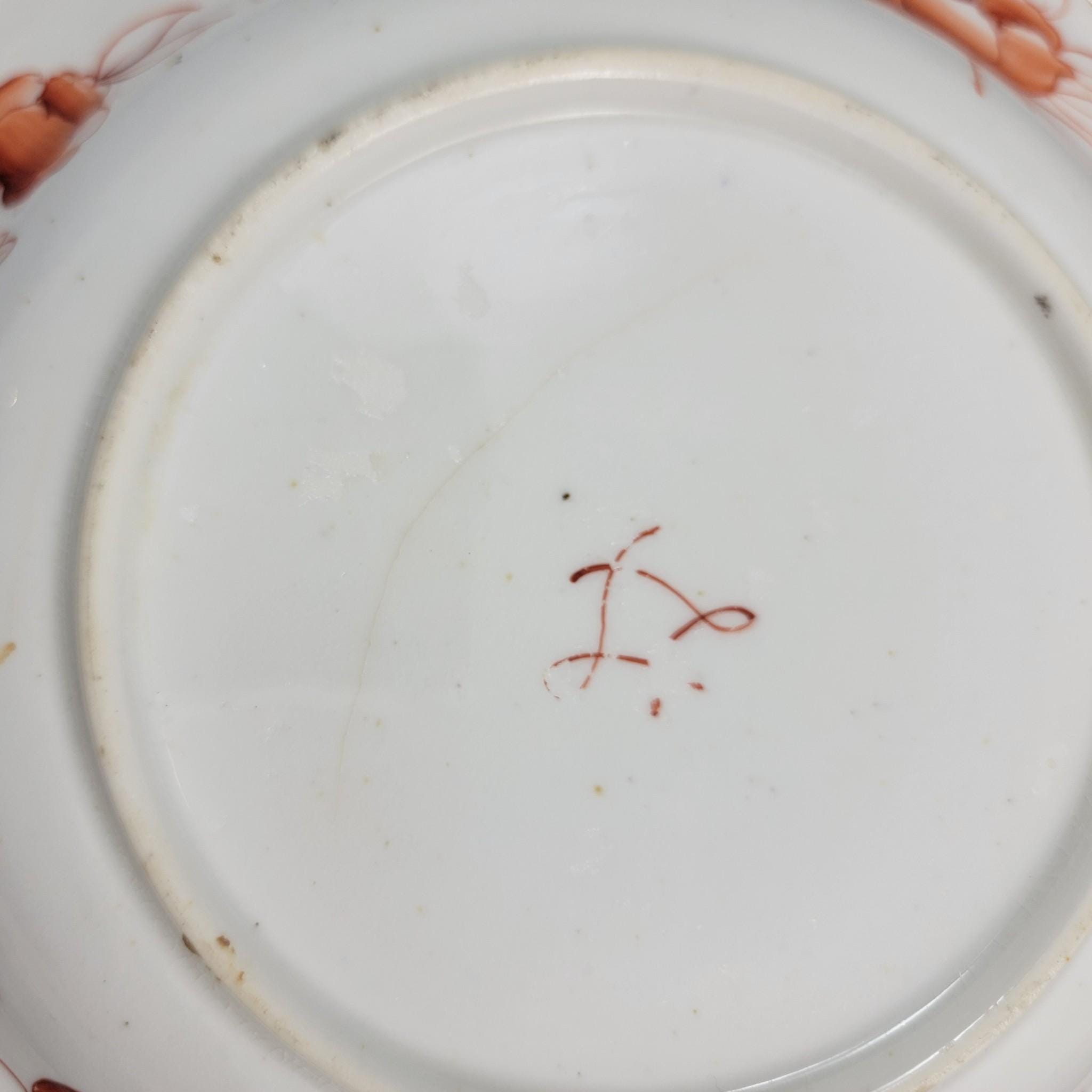 Antique Georgian Rare C.J. Mason First Period chinoiserie plate, c.1815–1820