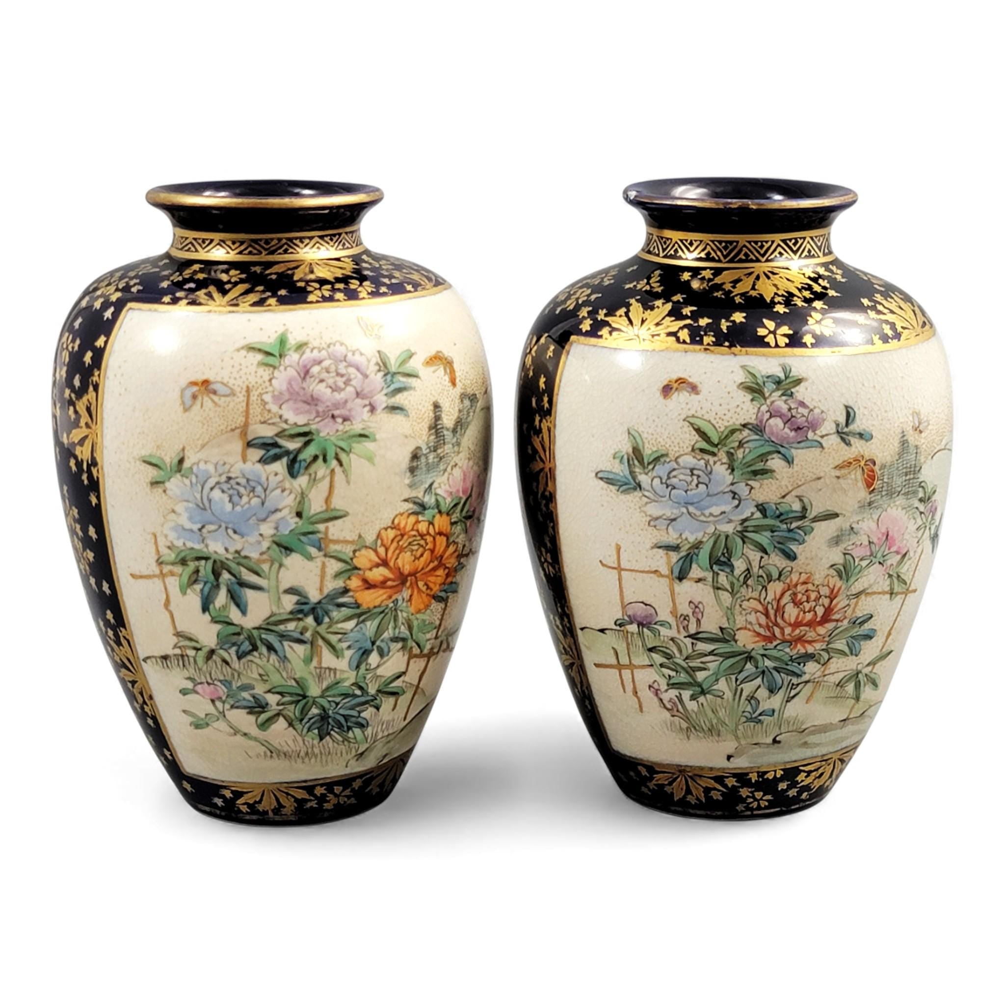 Kinkozan Kyoto Satsuma Cobalt & Gold Vase Pair Meiji Japan