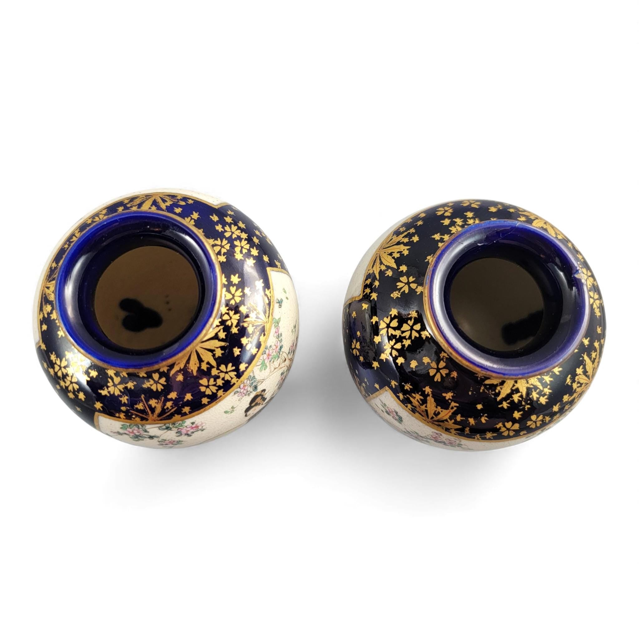 Kinkozan Kyoto Satsuma Cobalt & Gold Vase Pair Meiji Japan