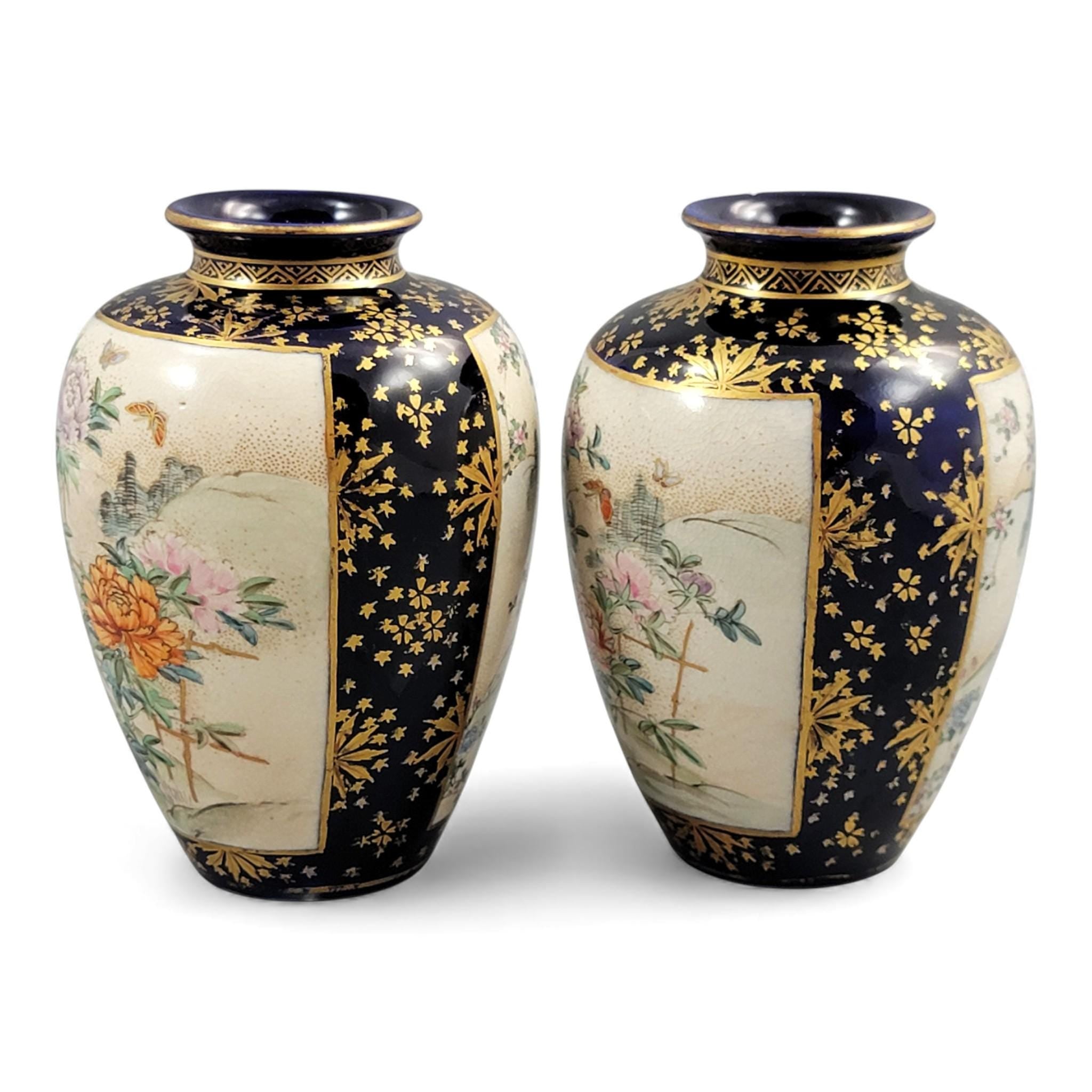 Kinkozan Kyoto Satsuma Cobalt & Gold Vase Pair Meiji Japan
