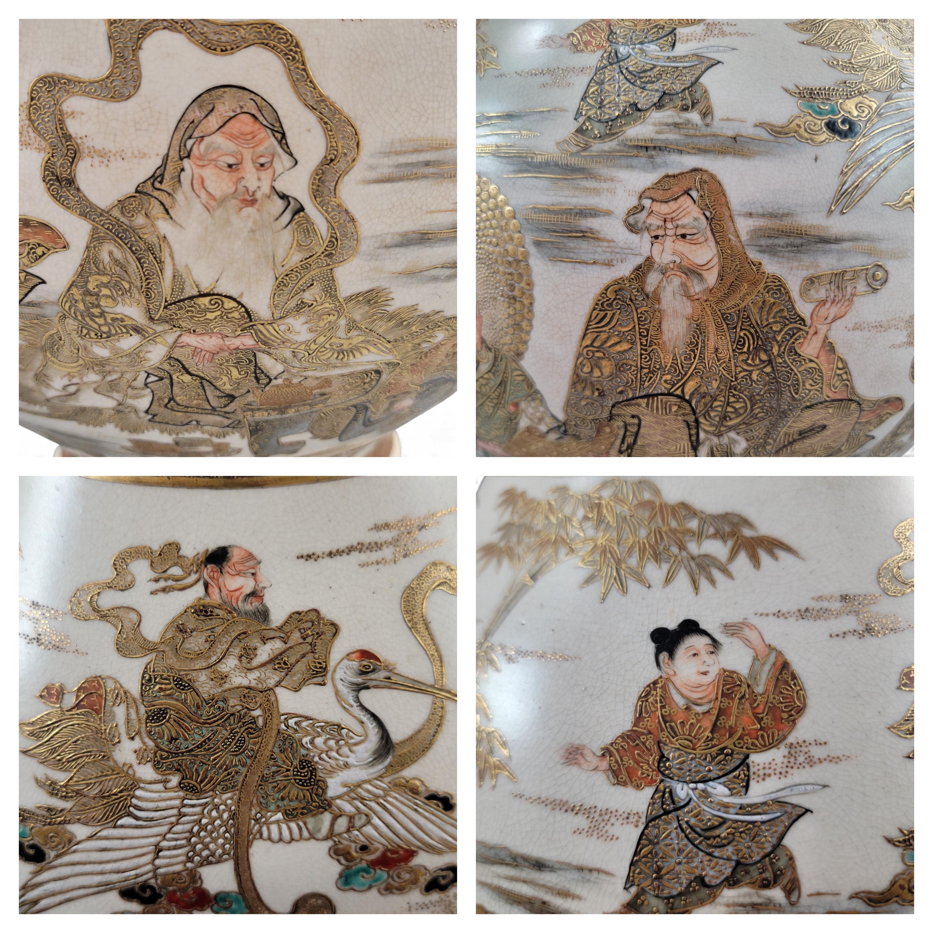 Monumental Kyoto Satsuma vase with immortals and scholars, signed Seiko-en Chokei, Meiji period
