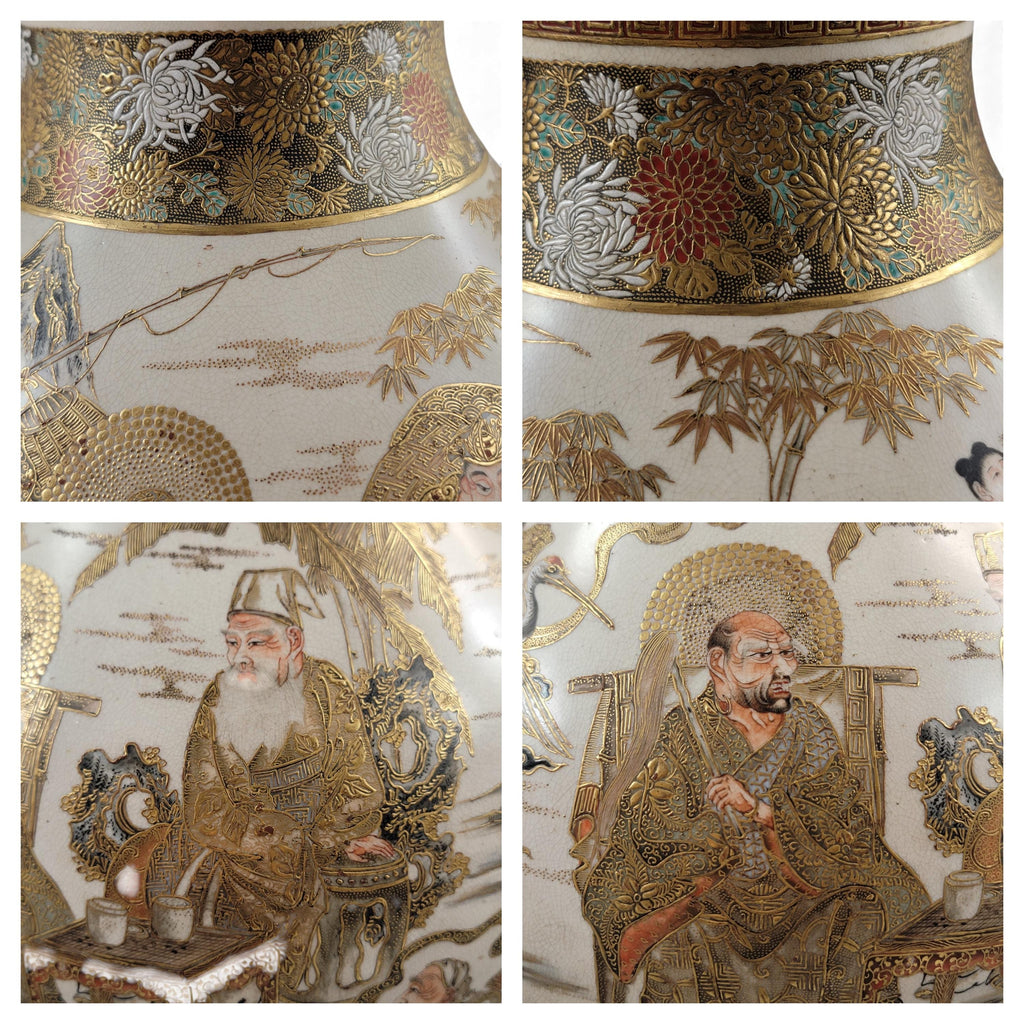 Monumental Kyoto Satsuma vase with immortals and scholars, signed Seiko-en Chokei, Meiji period
