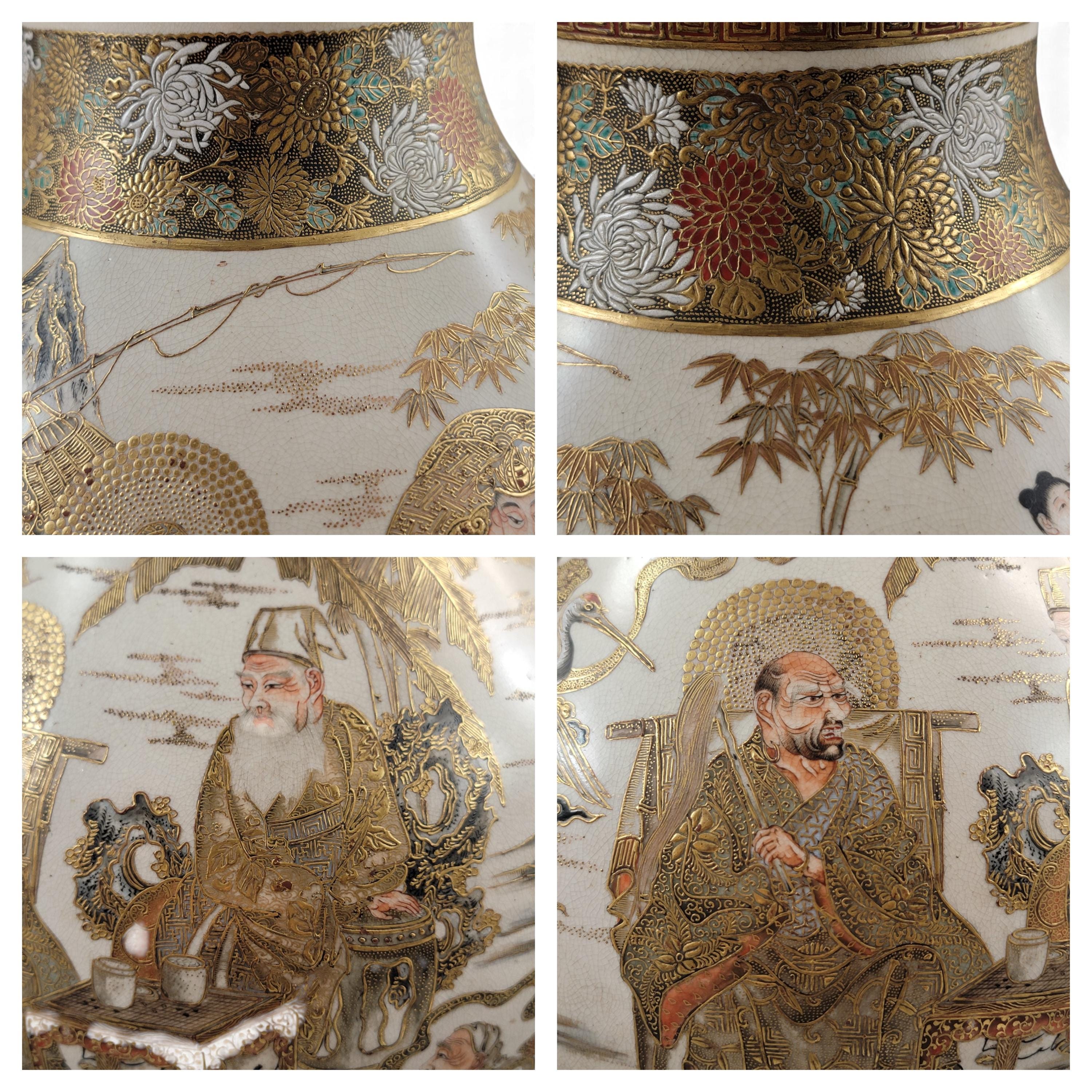Monumental Kyoto Satsuma vase with immortals and scholars, signed Seiko-en Chokei, Meiji period