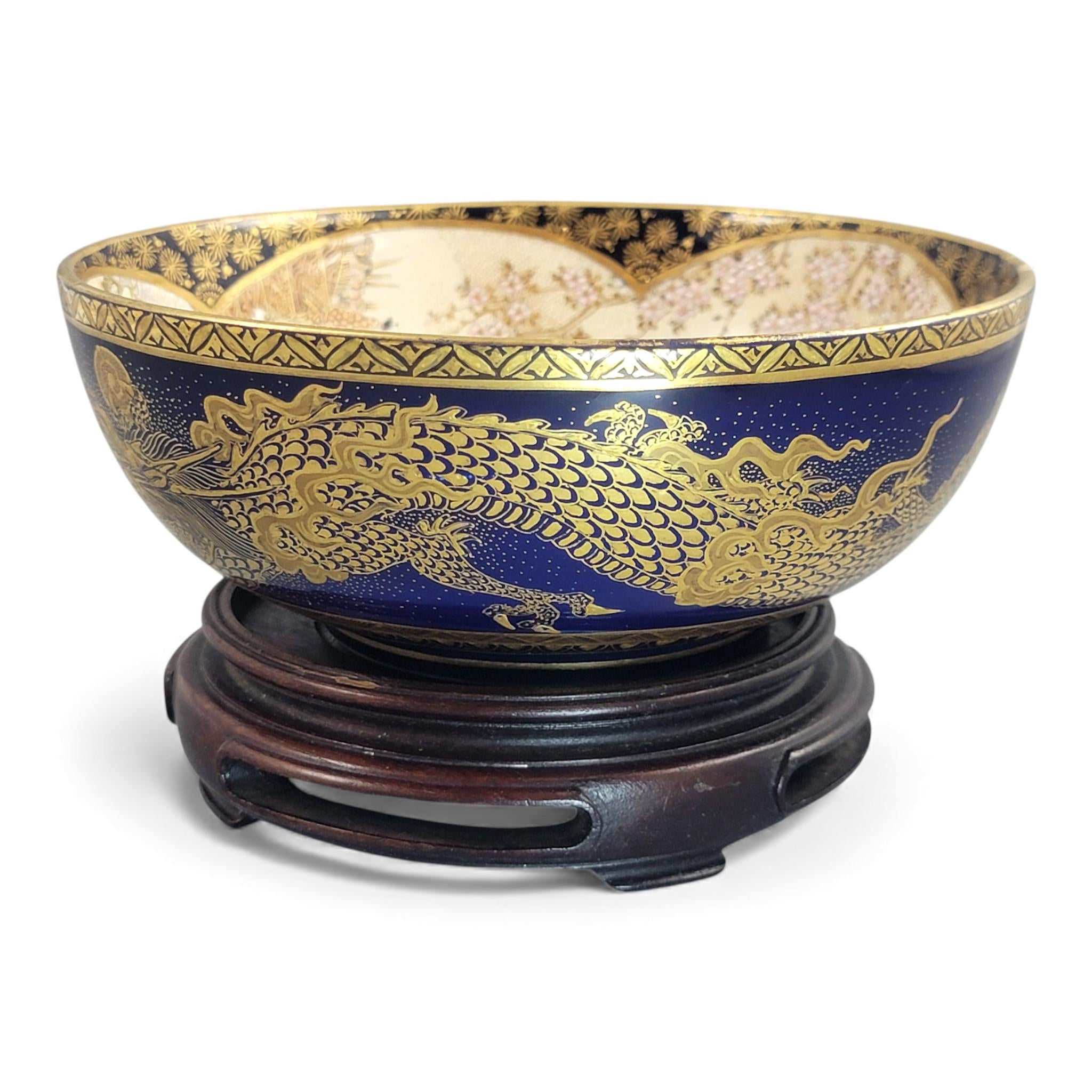 Japanese Satsuma Kyoto dragon bowl, cobalt and gilt, Meiji era