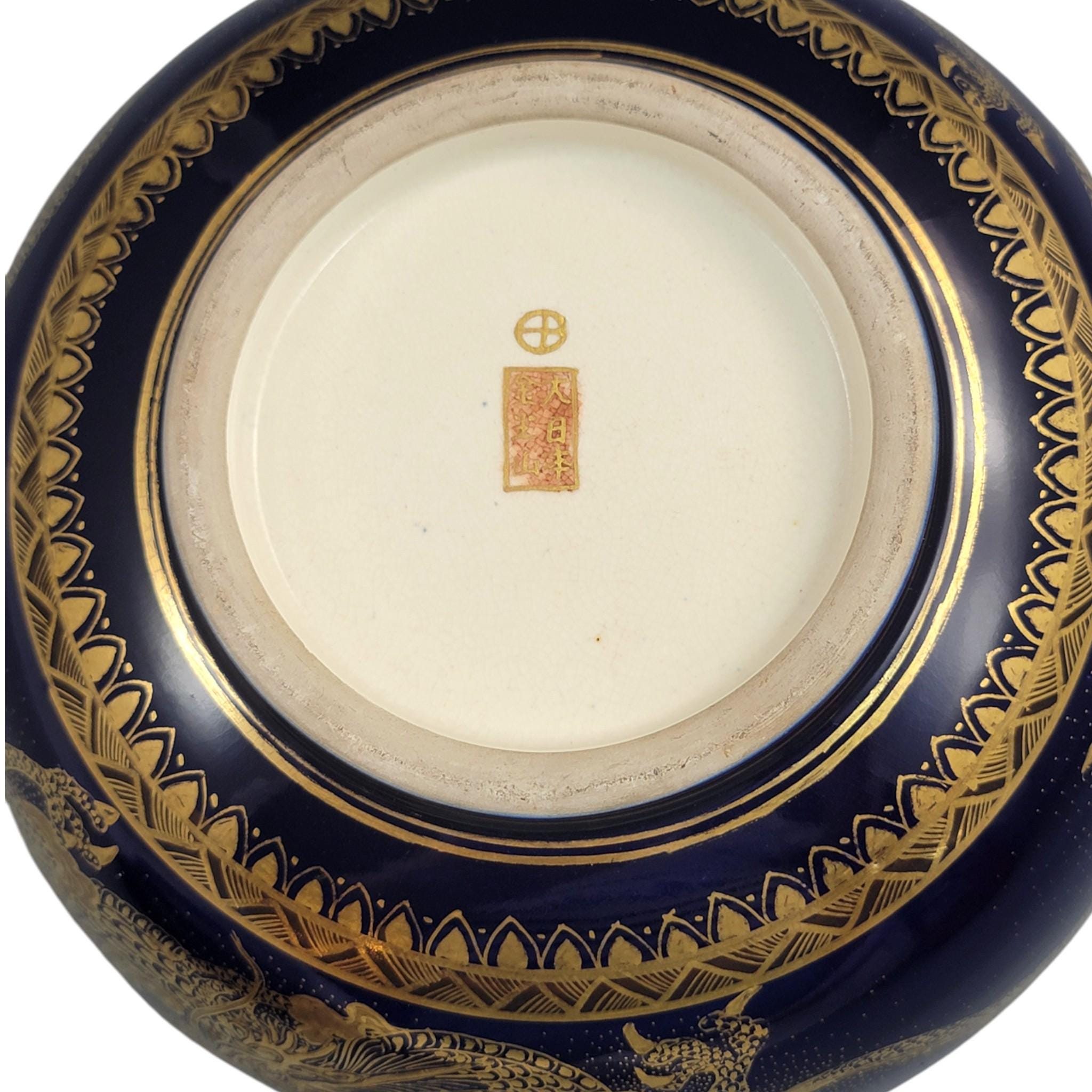Japanese Satsuma Kyoto dragon bowl, cobalt and gilt, Meiji era