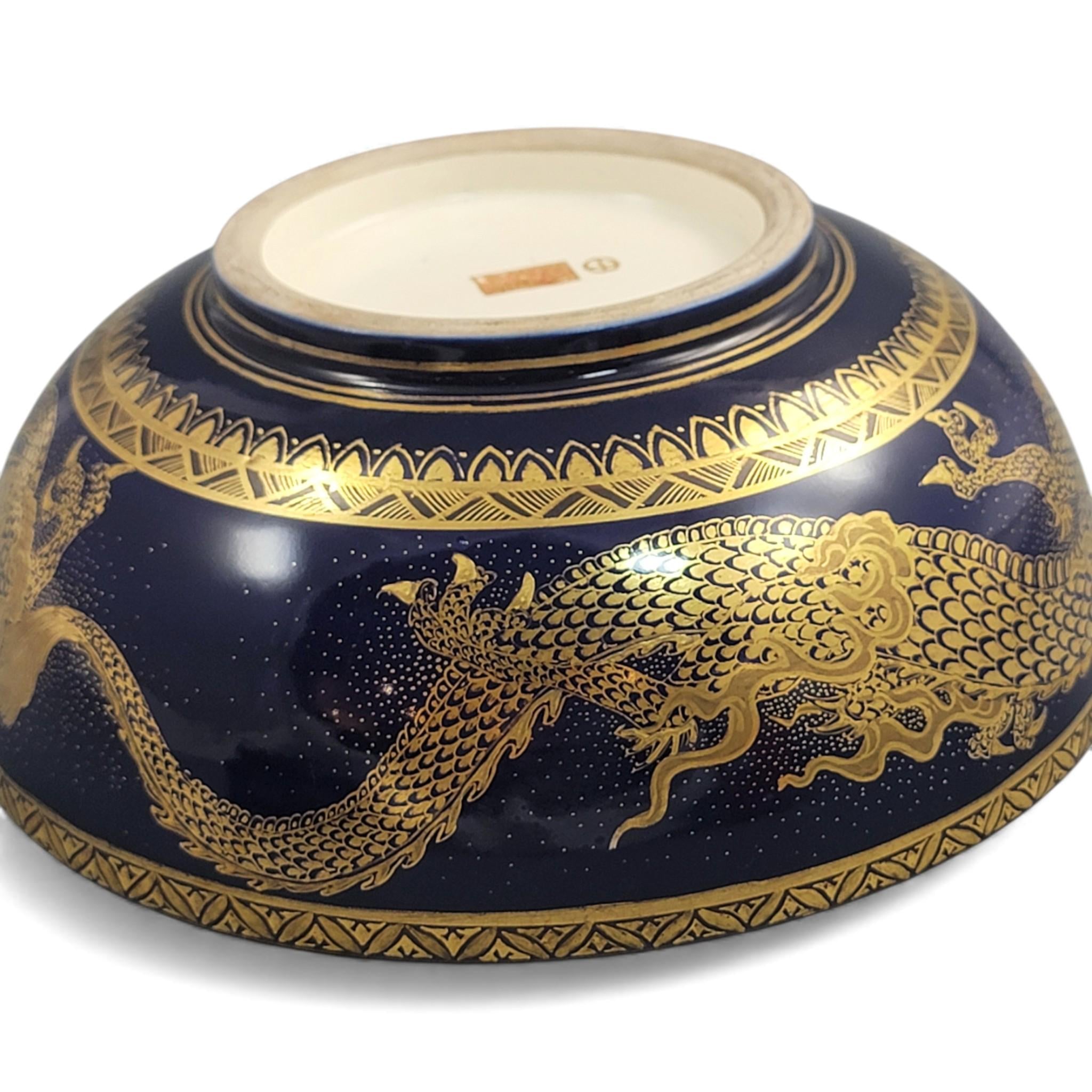 Japanese Satsuma Kyoto dragon bowl, cobalt and gilt, Meiji era