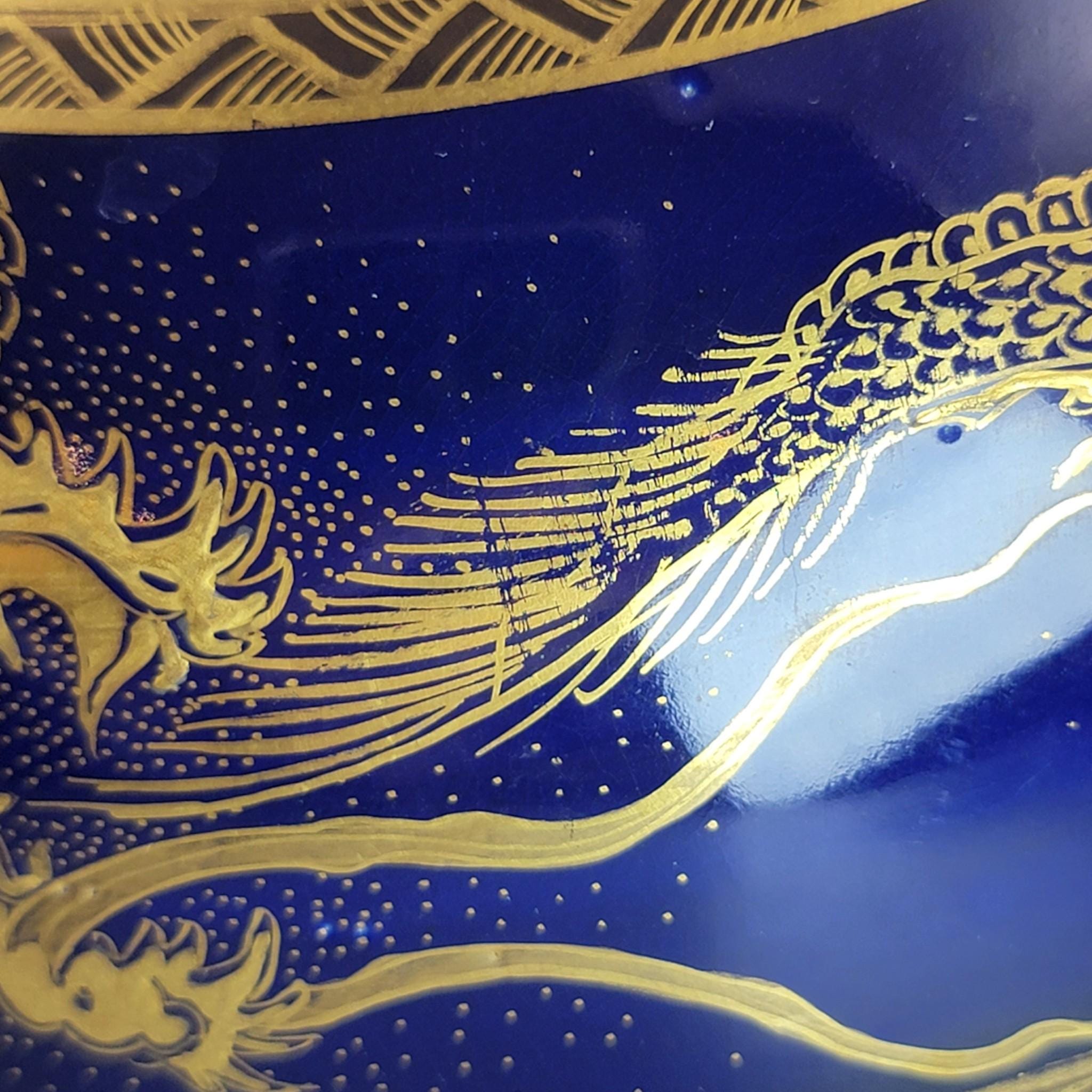 Japanese Satsuma Kyoto dragon bowl, cobalt and gilt, Meiji era
