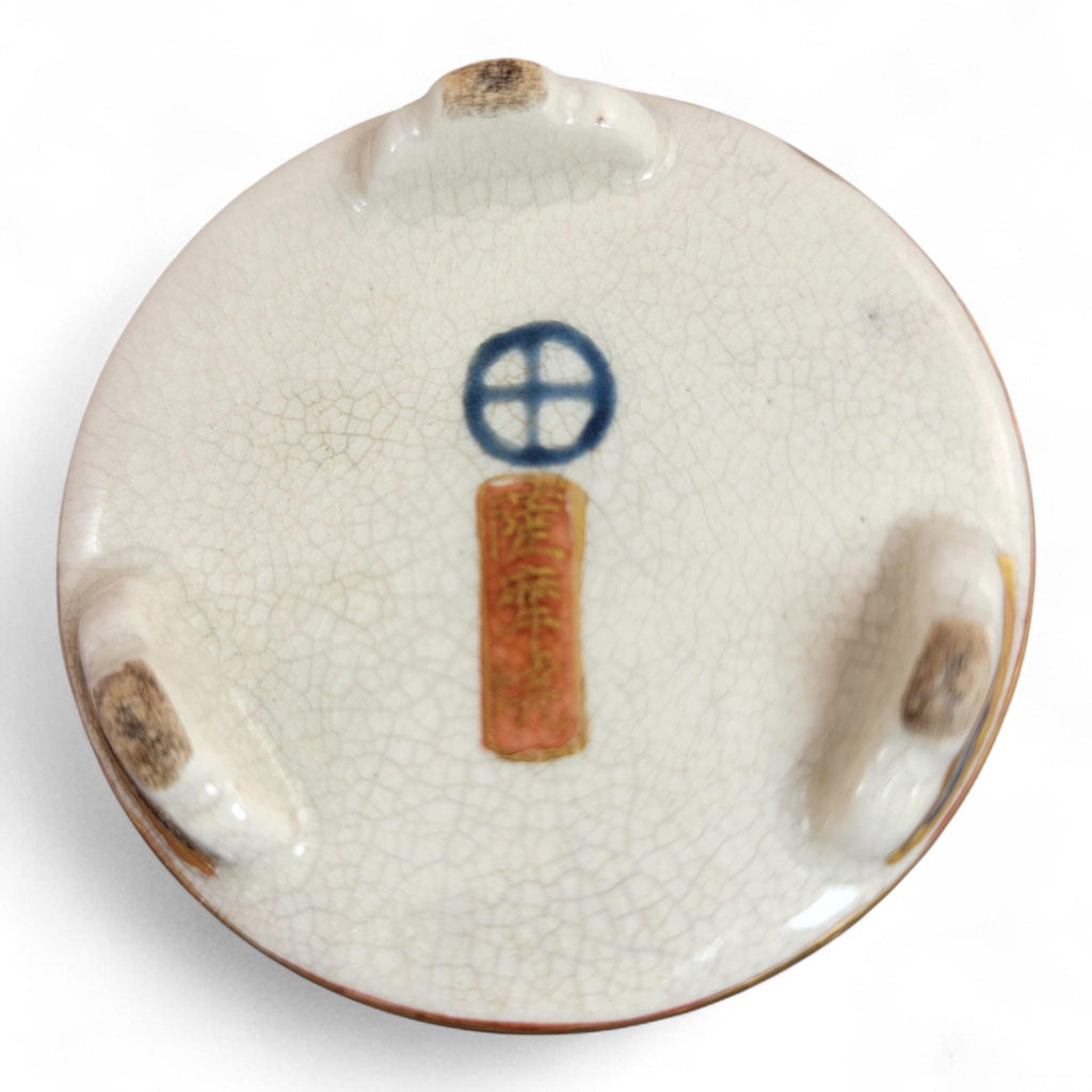 Antique Meiji Japanese Satsuma Vase with Samurai & Ladies, Cylindrical Form, Shimazu Mark