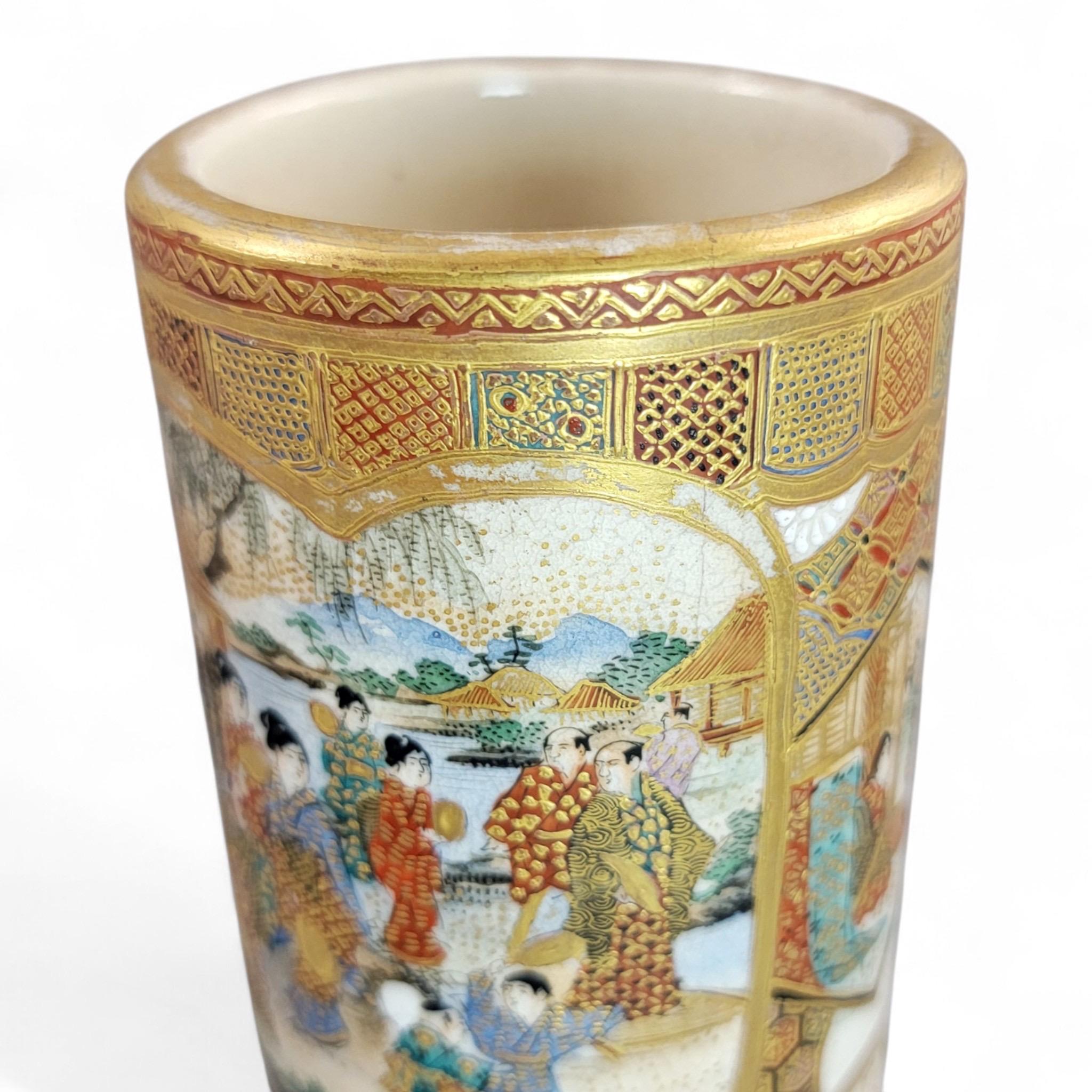 Antique Meiji Japanese Satsuma Vase with Samurai & Ladies, Cylindrical Form, Shimazu Mark