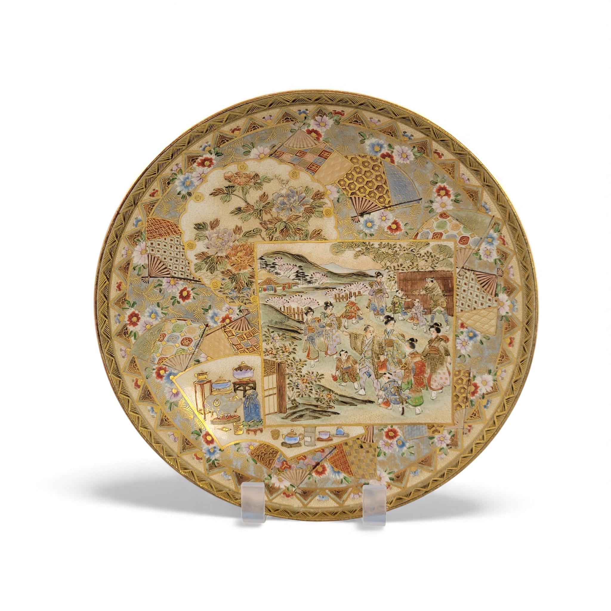 Pair of Meiji Satsuma Dishes by Shuzan for Yasuda