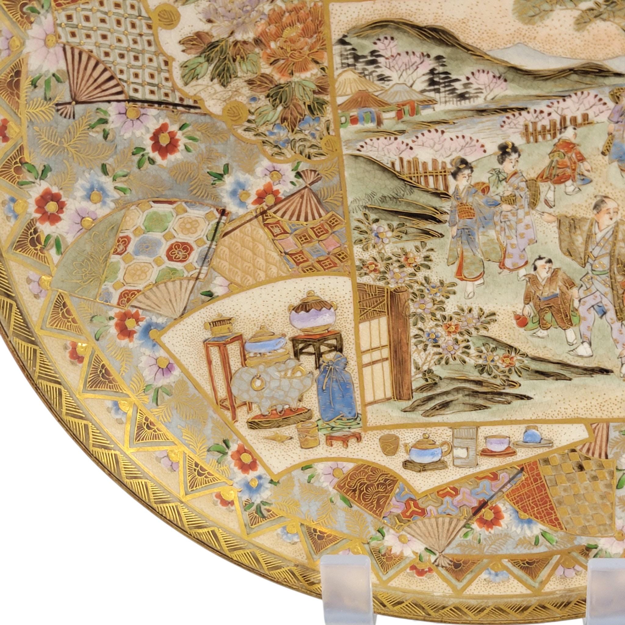 Pair of Meiji Satsuma Dishes by Shuzan for Yasuda