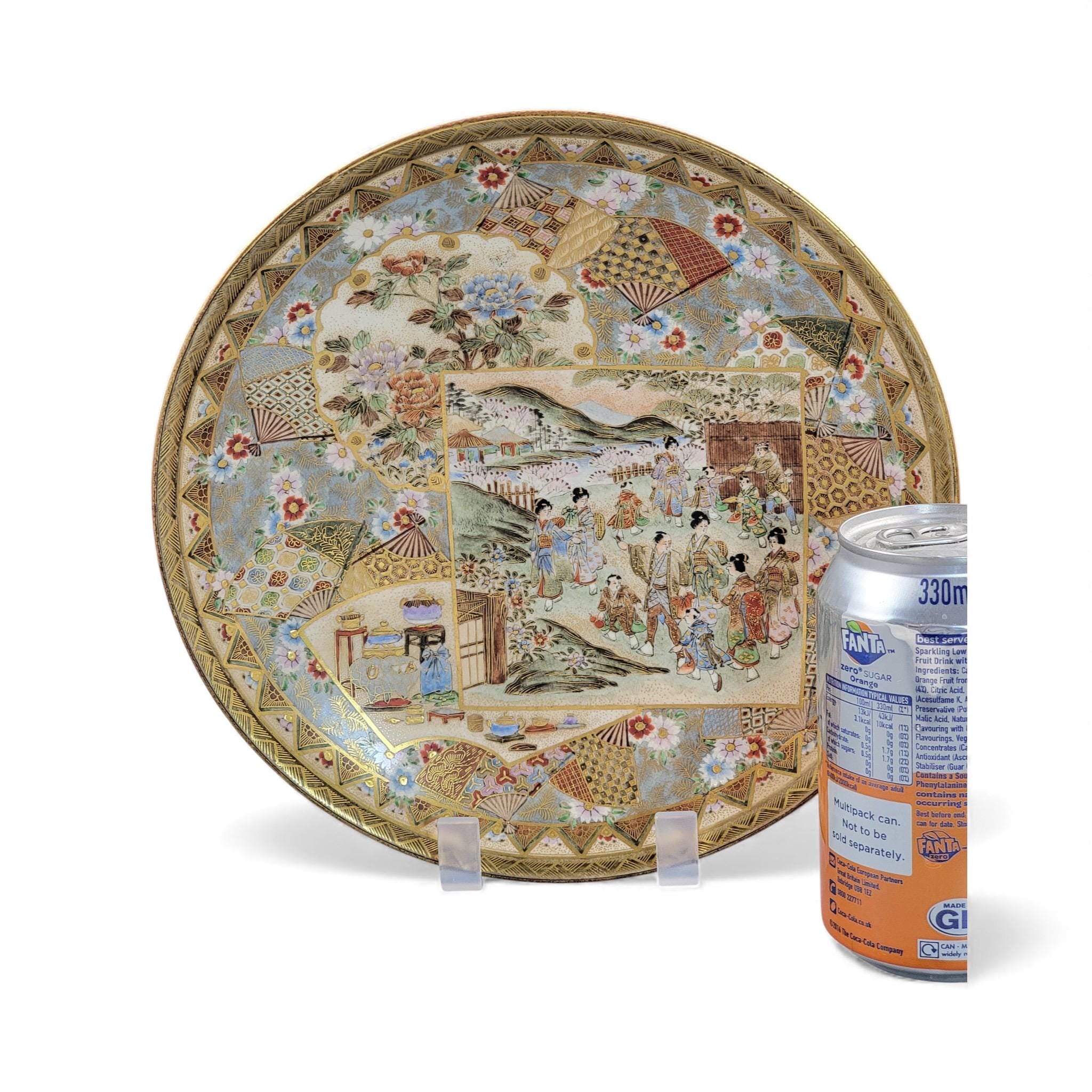 Pair of Meiji Satsuma Dishes by Shuzan for Yasuda