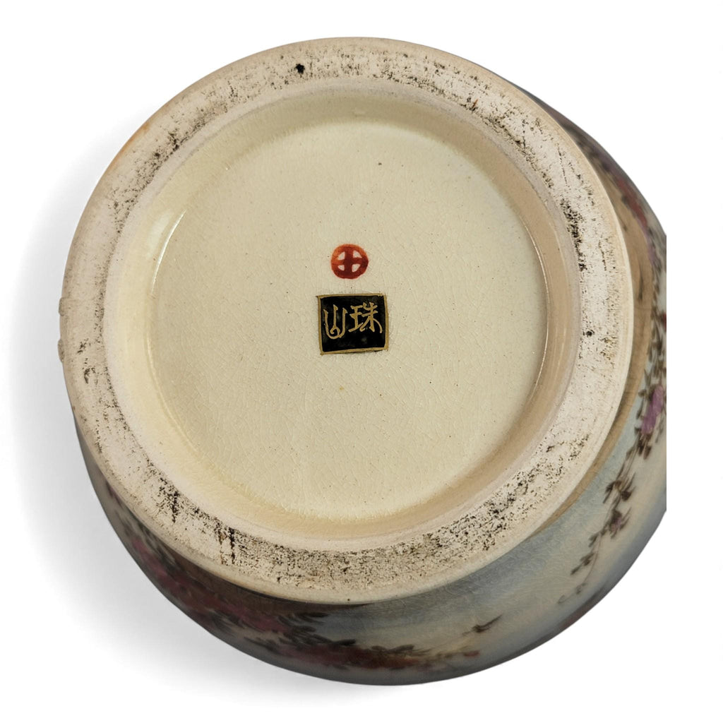Antique Kyoto Satsuma landscape jar signed Yamashu, Meiji c.1890