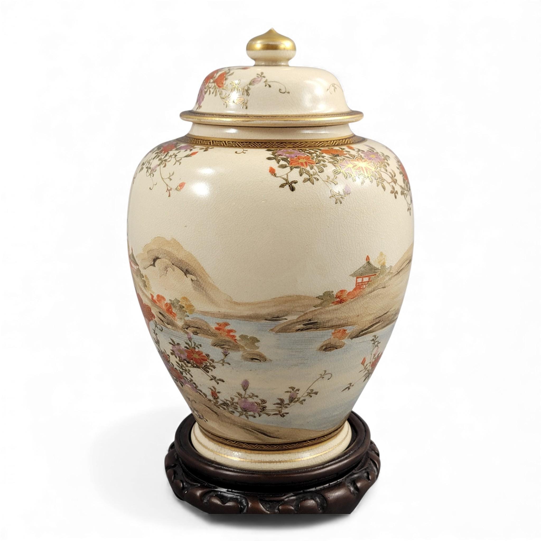 Antique Kyoto Satsuma landscape jar signed Yamashu, Meiji c.1890