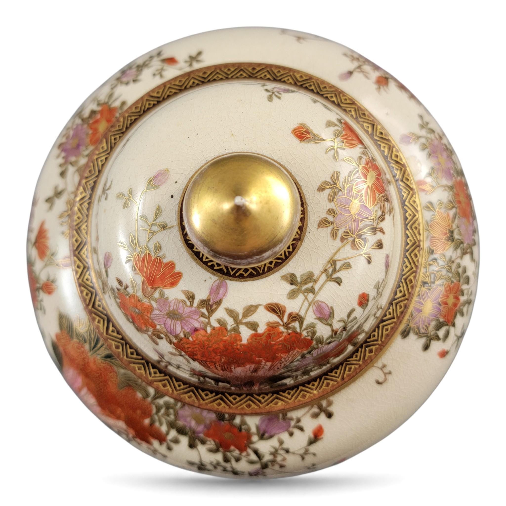 Antique Kyoto Satsuma landscape jar signed Yamashu, Meiji c.1890