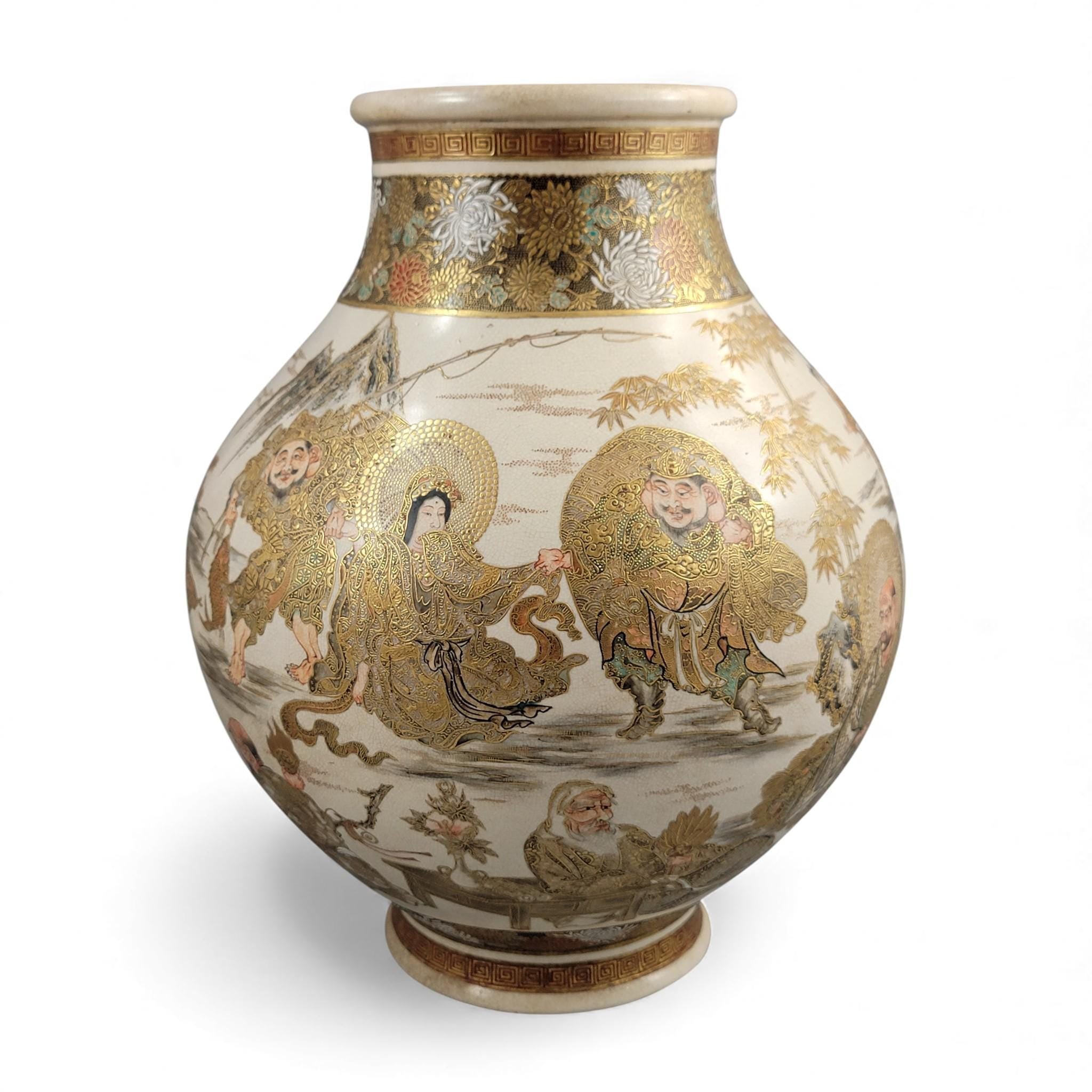 Monumental Kyoto Satsuma vase with immortals and scholars, signed Seiko-en Chokei, Meiji period