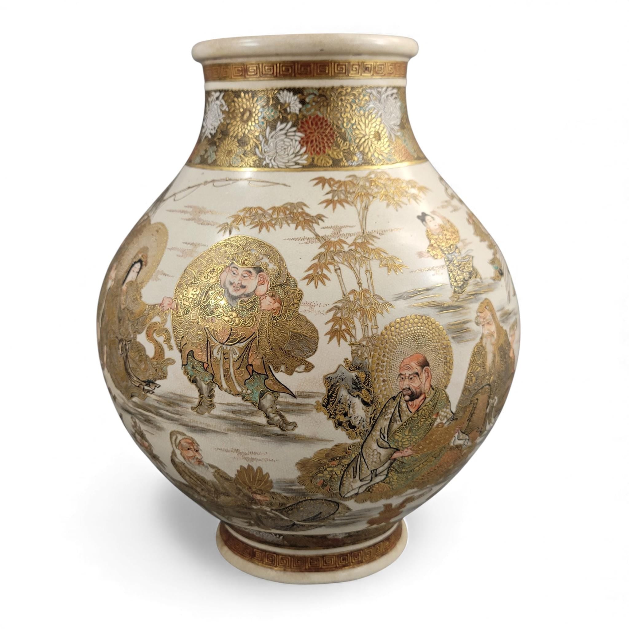 Monumental Kyoto Satsuma vase with immortals and scholars, signed Seiko-en Chokei, Meiji period