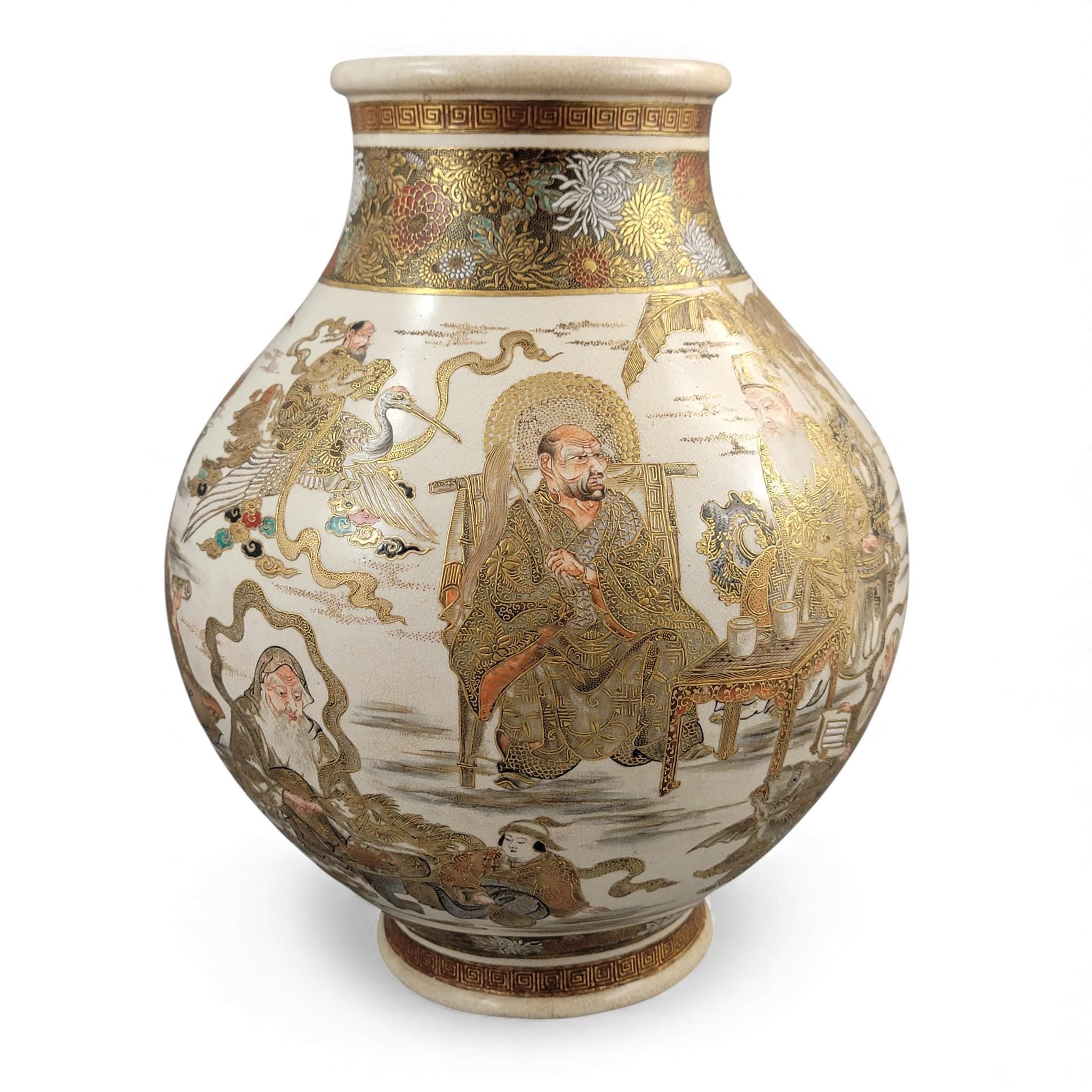 Monumental Kyoto Satsuma vase with immortals and scholars, signed Seiko-en Chokei, Meiji period