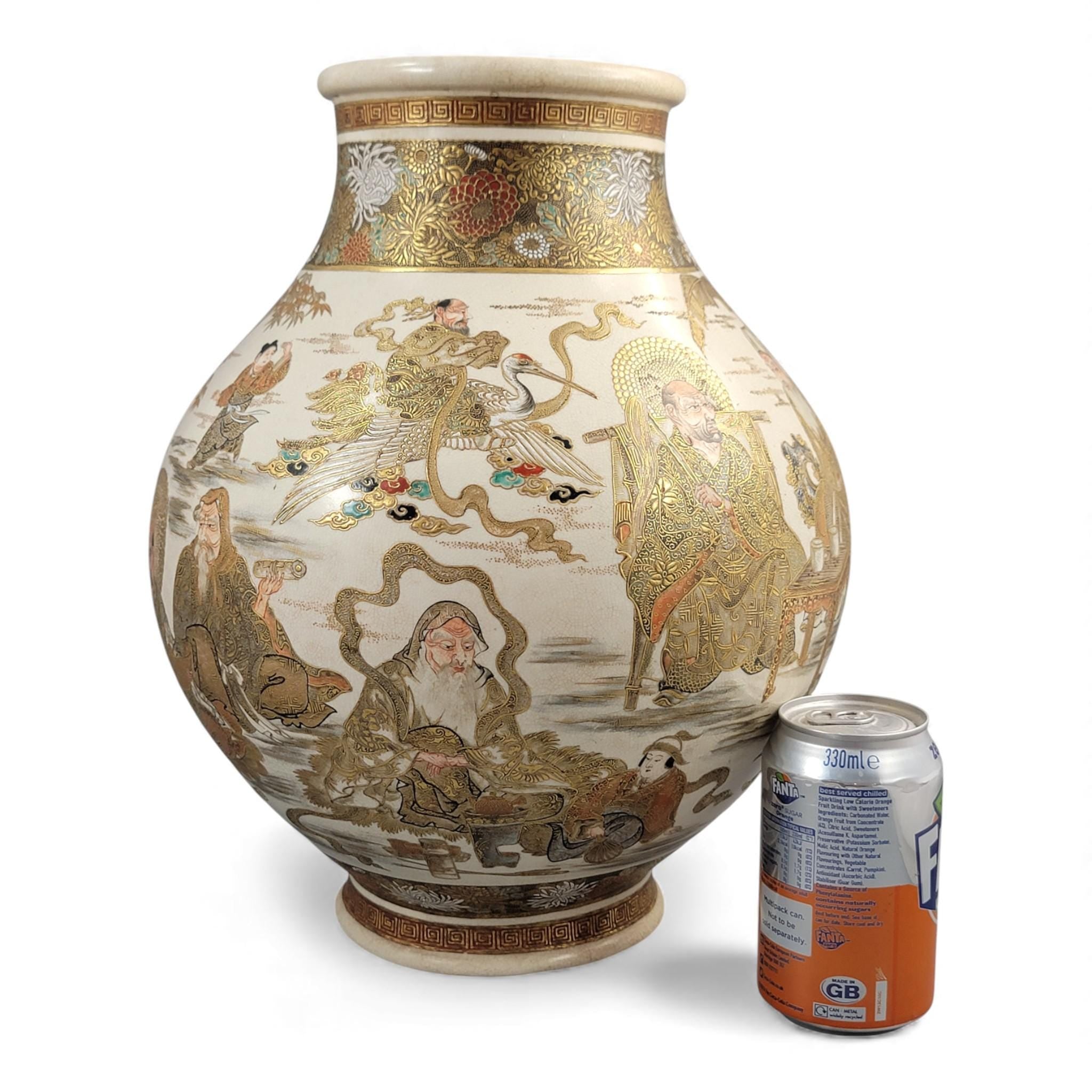 Monumental Kyoto Satsuma vase with immortals and scholars, signed Seiko-en Chokei, Meiji period