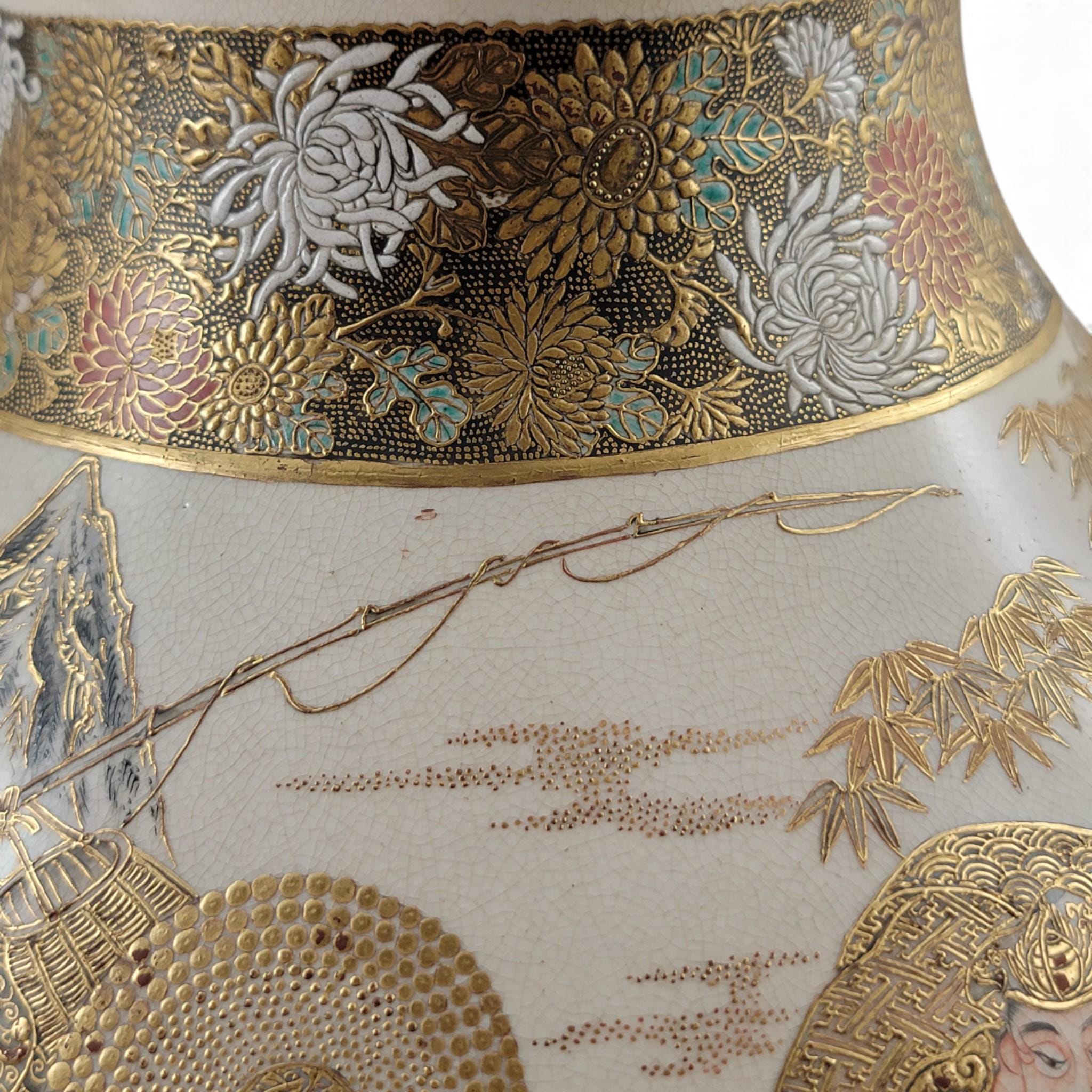 Monumental Kyoto Satsuma vase with immortals and scholars, signed Seiko-en Chokei, Meiji period