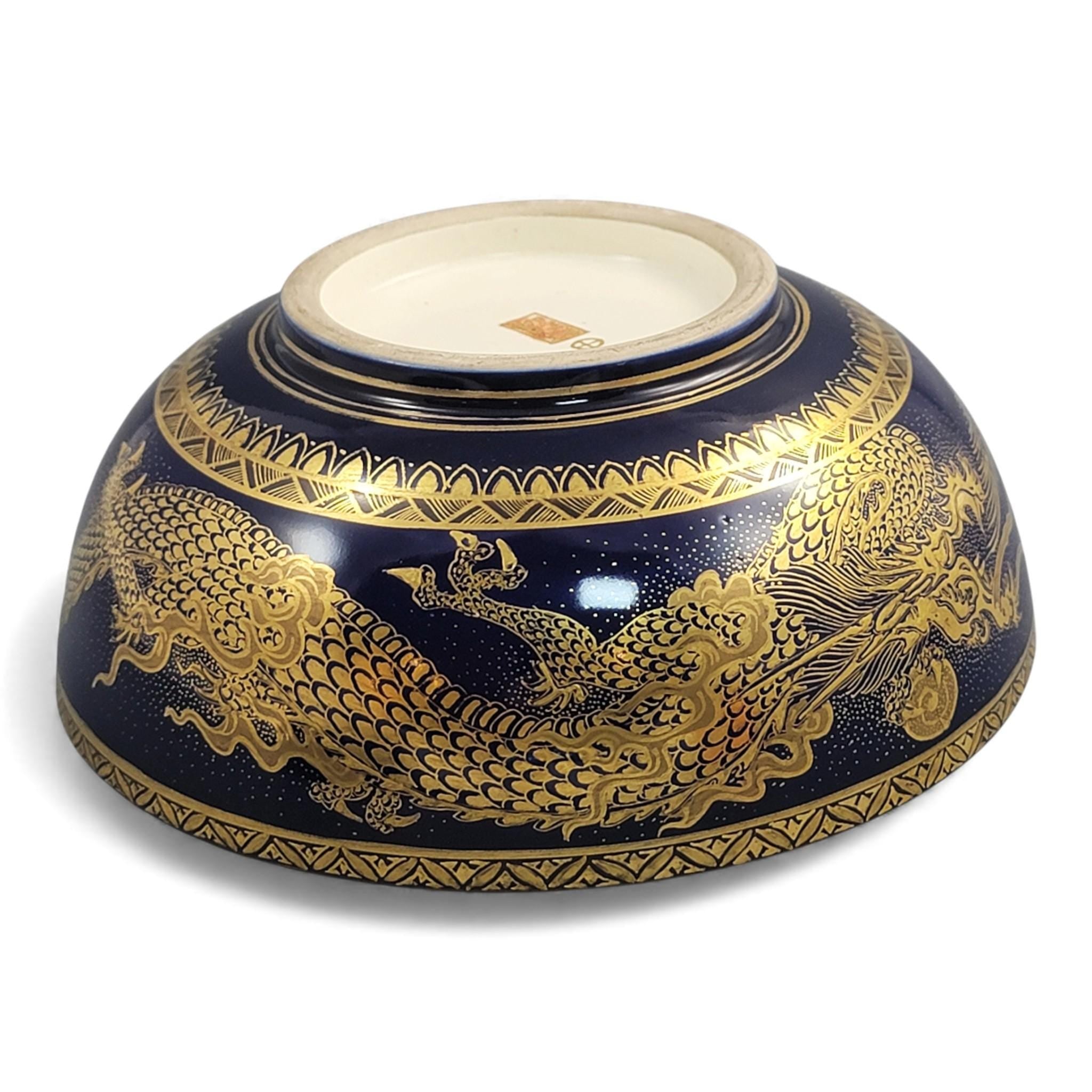 Japanese Satsuma Kyoto dragon bowl, cobalt and gilt, Meiji era