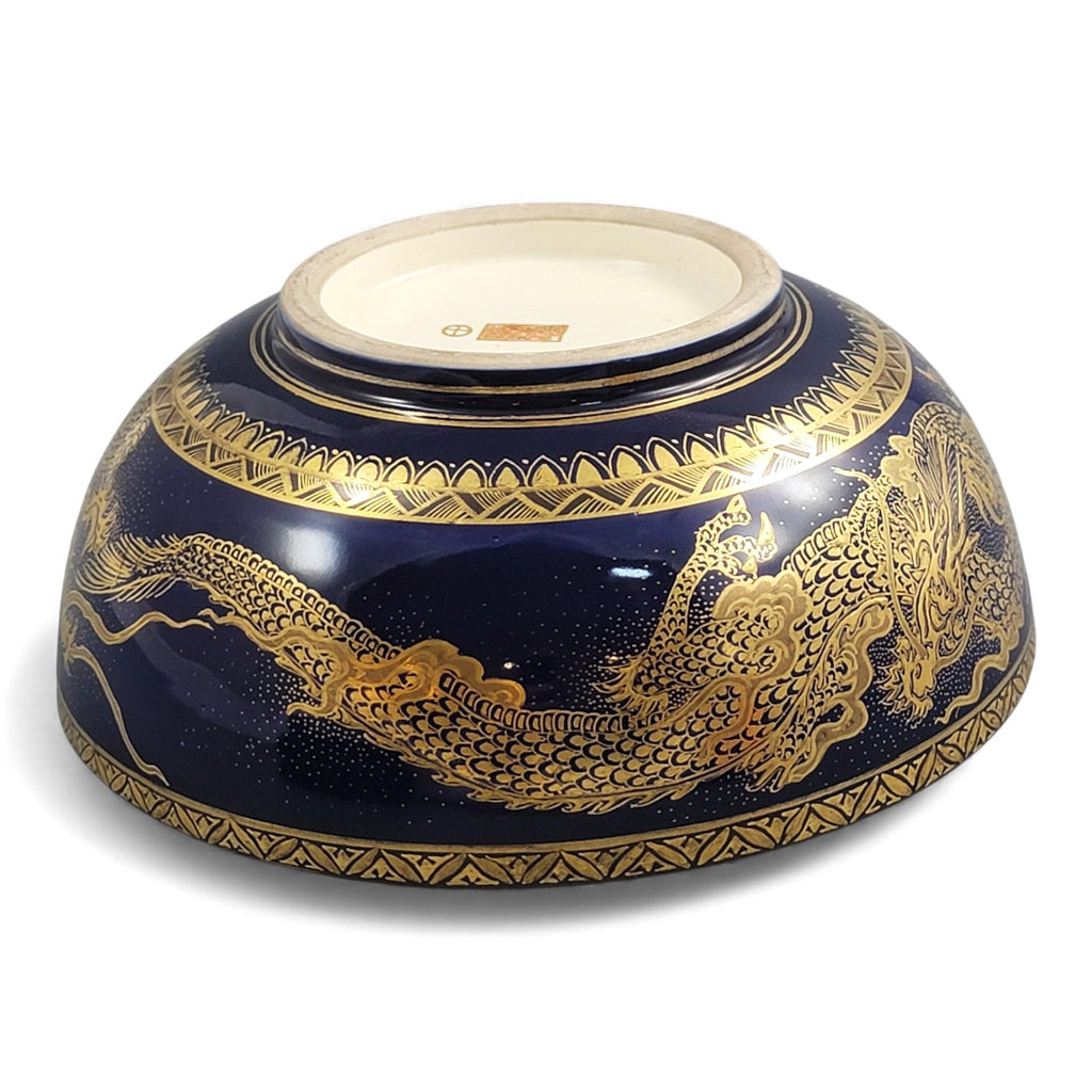 Japanese Satsuma Kyoto dragon bowl, cobalt and gilt, Meiji era