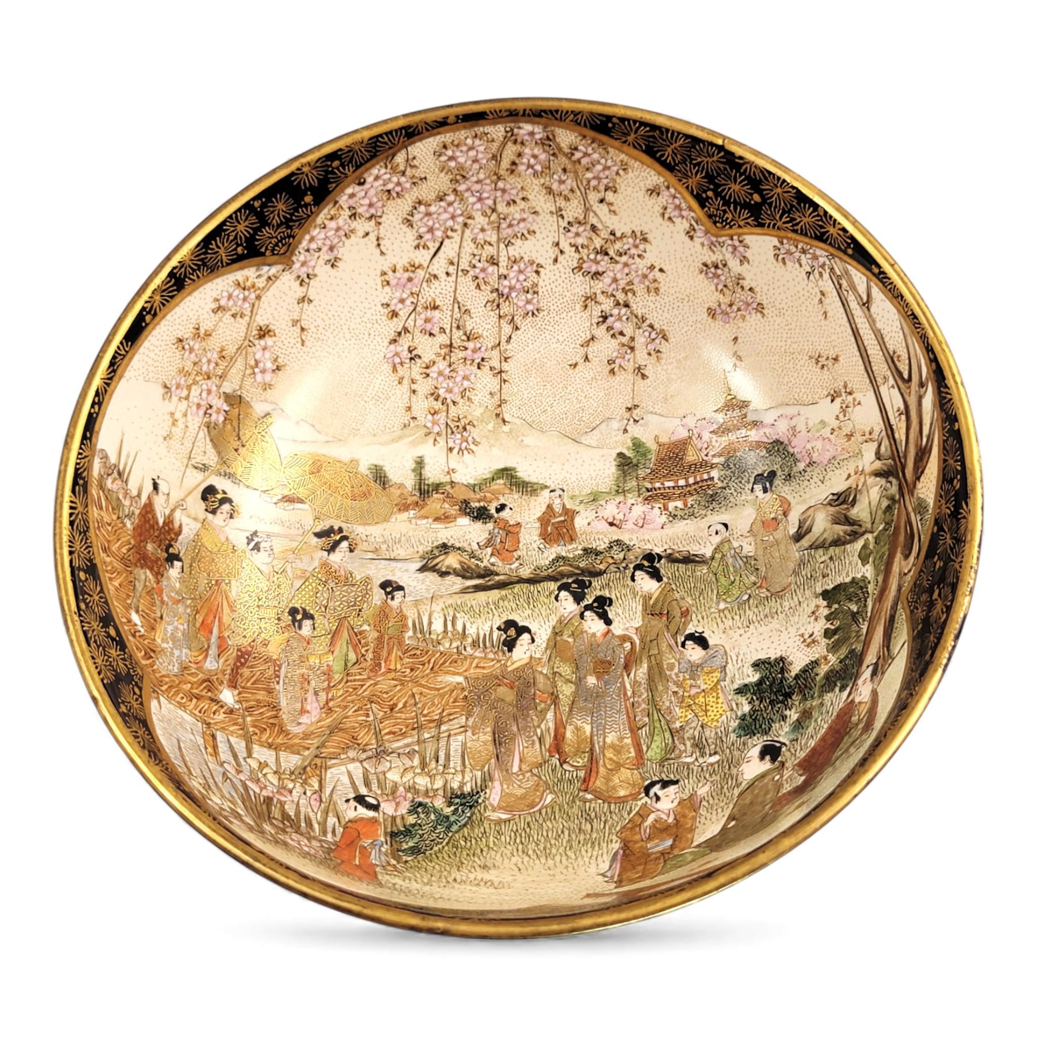 Japanese Satsuma Kyoto dragon bowl, cobalt and gilt, Meiji era