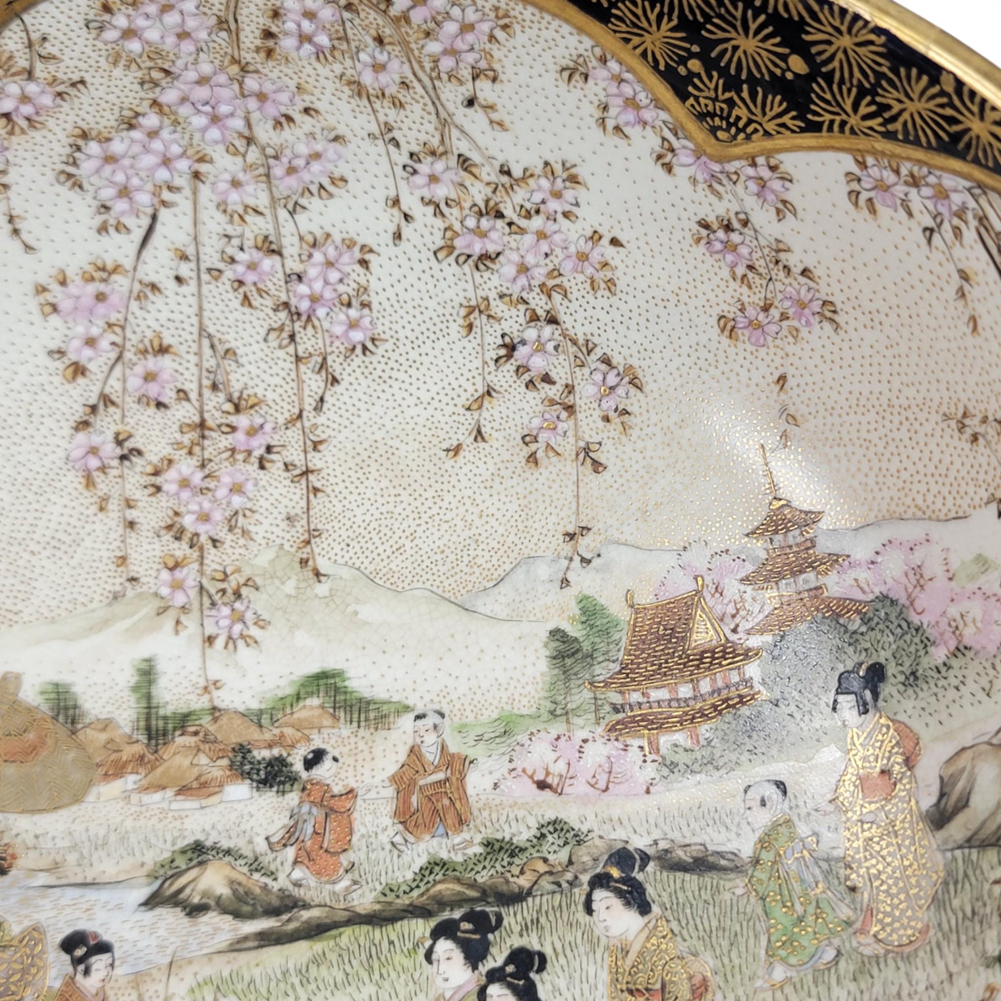 Japanese Satsuma Kyoto dragon bowl, cobalt and gilt, Meiji era