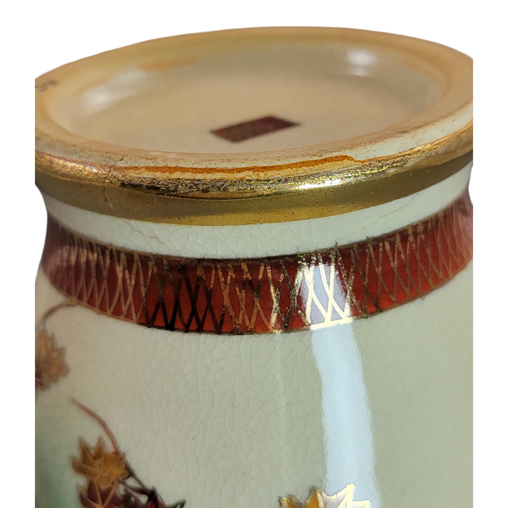 Pair of Kyoto Satsuma landscape vases, Meiji period