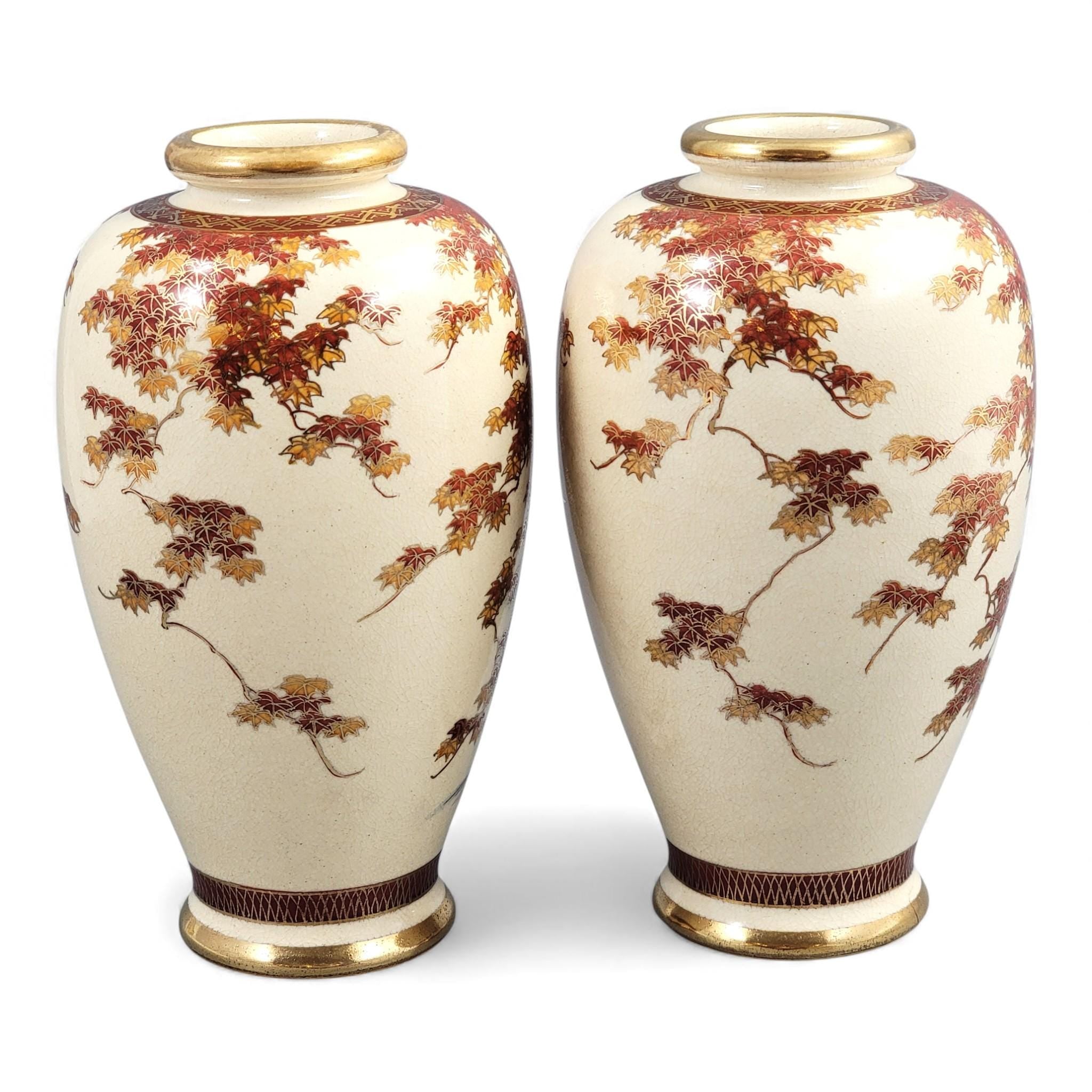 Pair of Kyoto Satsuma landscape vases, Meiji period