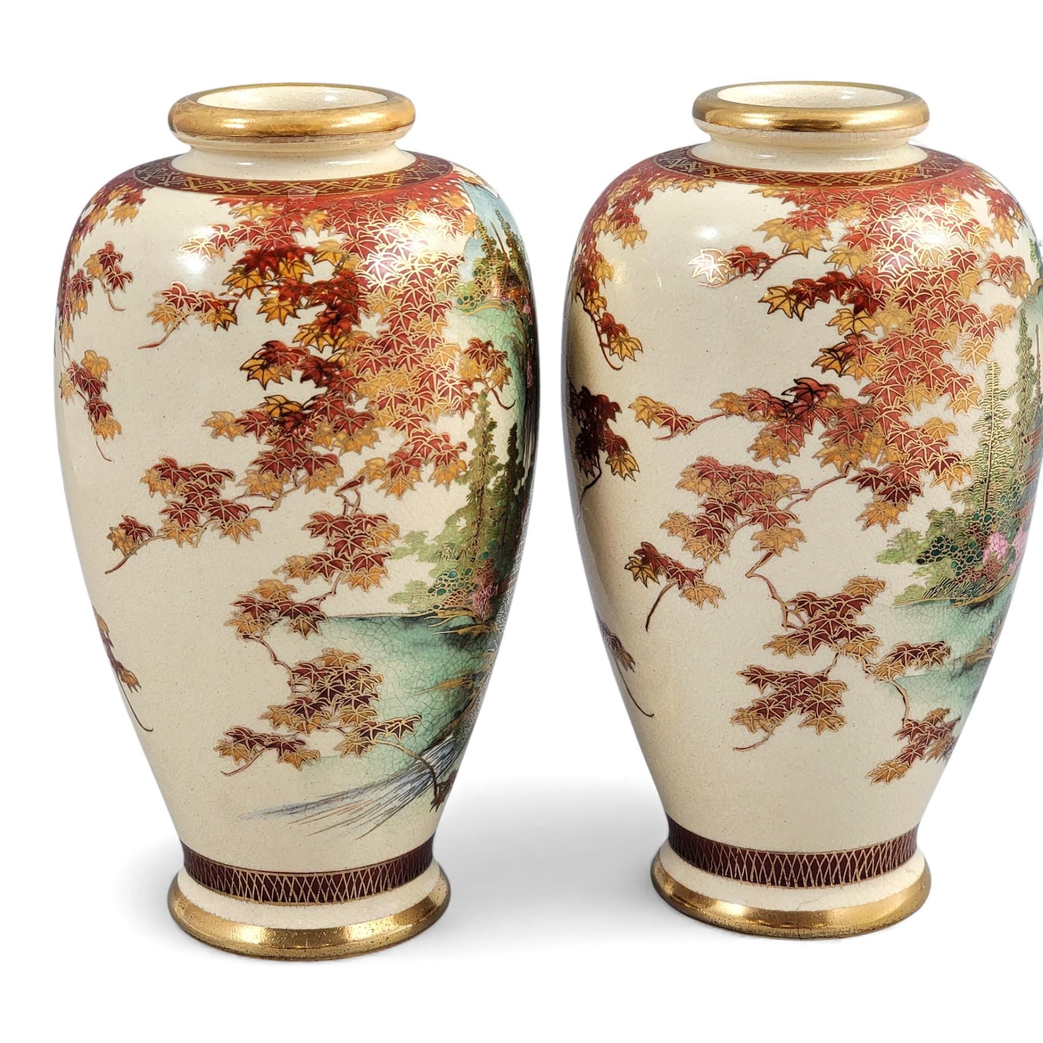 Pair of Kyoto Satsuma landscape vases, Meiji period