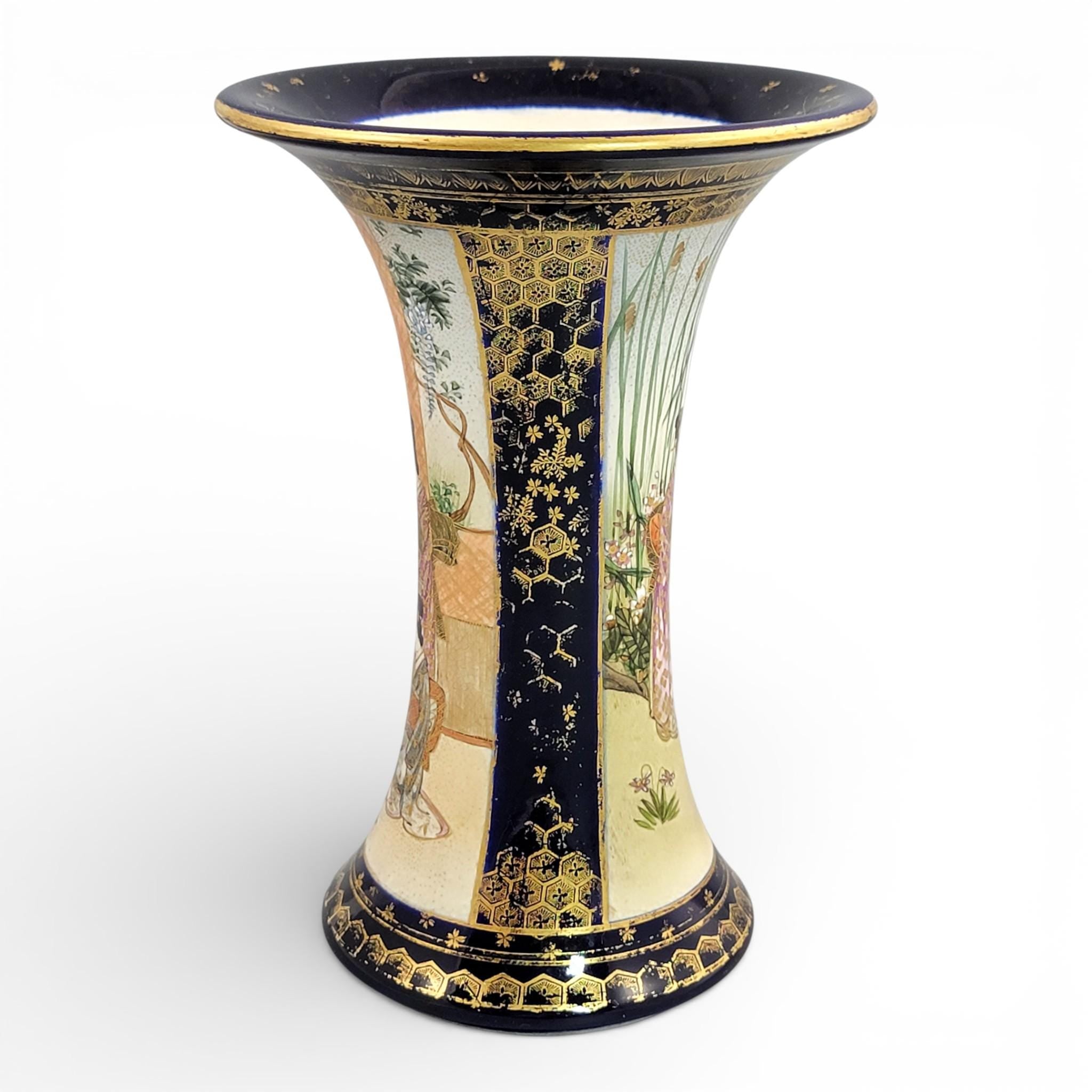 Antique Japanese Satsuma vase c.1895, Nanzan mark, cobalt & gilt moriage