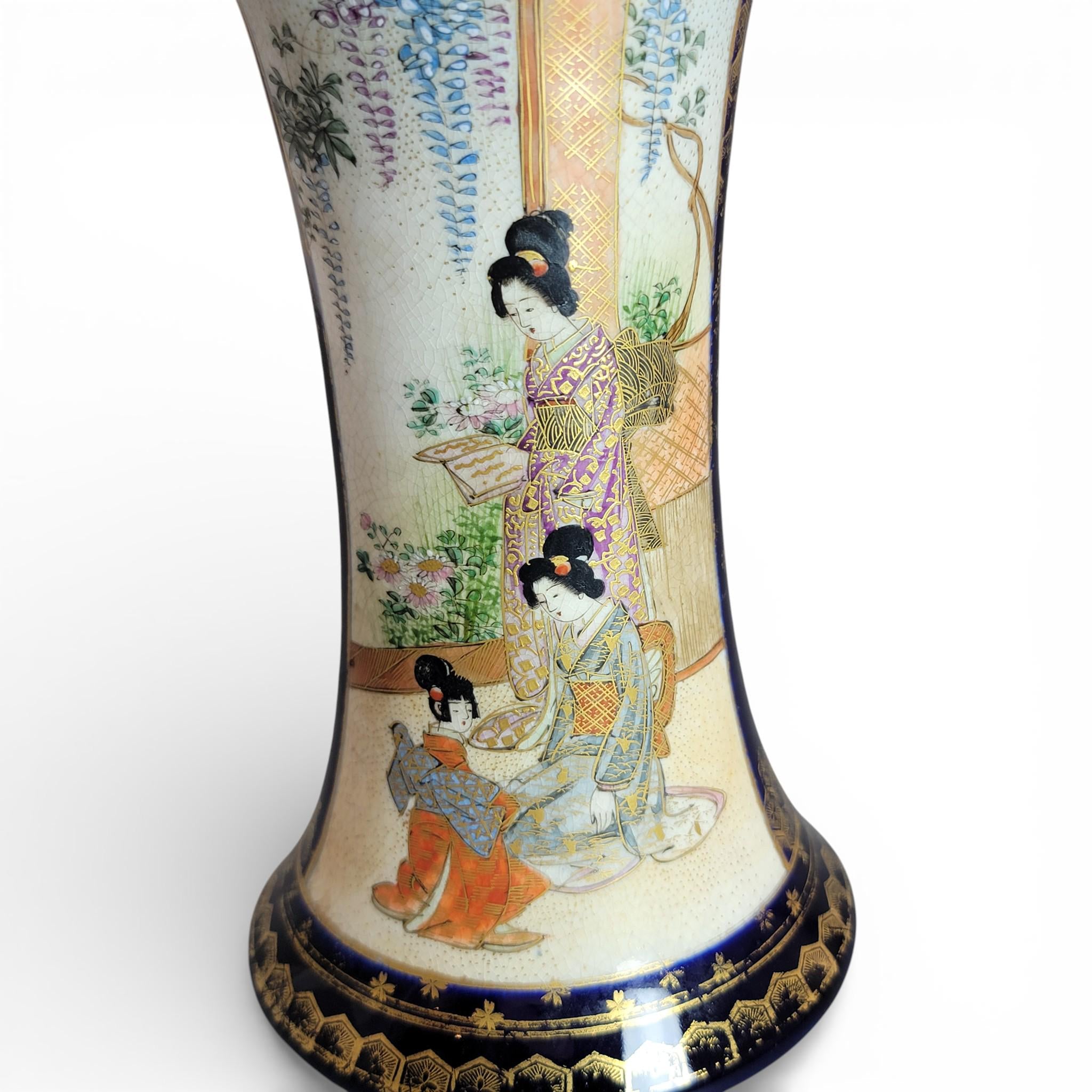 Antique Japanese Satsuma vase c.1895, Nanzan mark, cobalt & gilt moriage