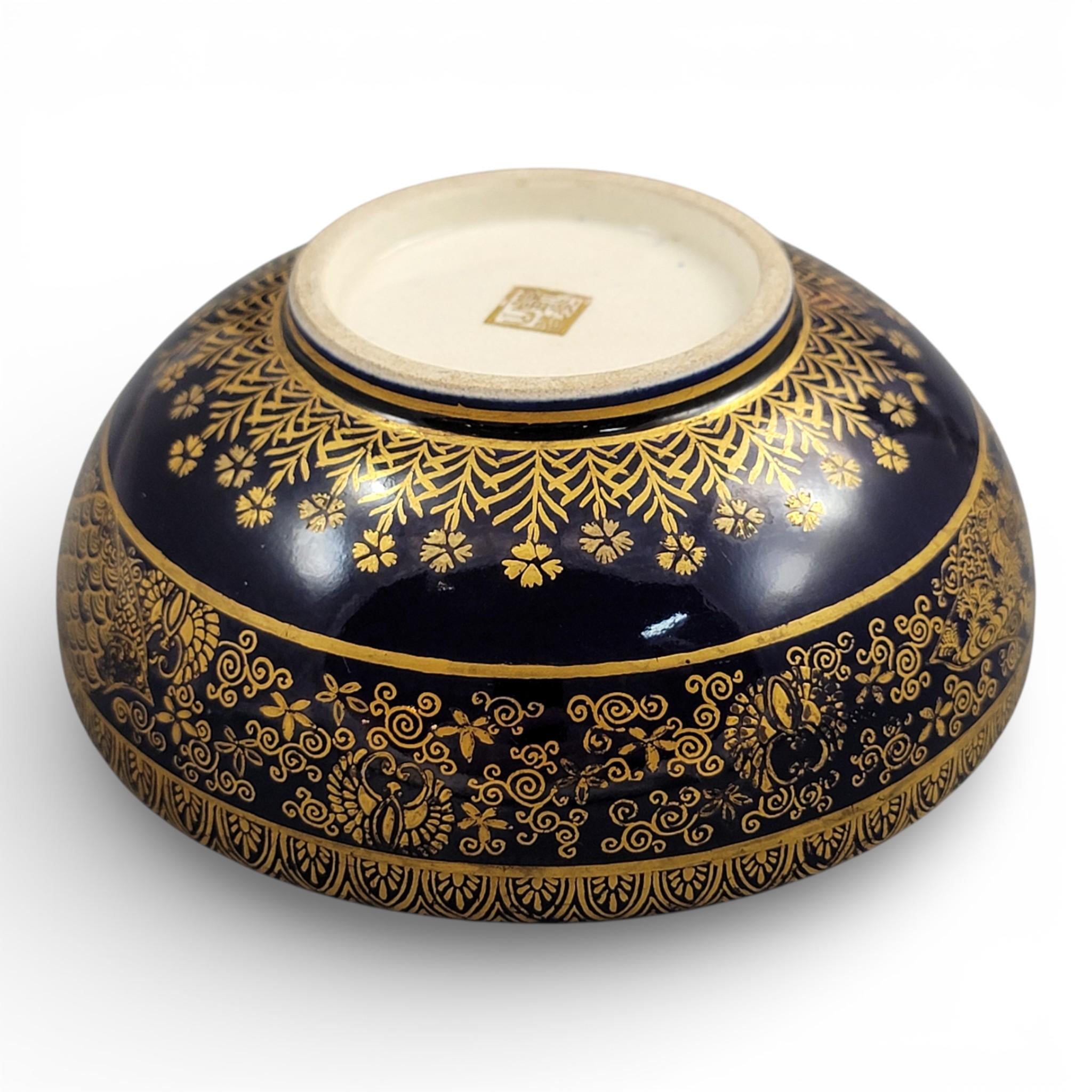 Antique Kinkozan Kyoto Satsuma bowl c.1880, cobalt blue & gold, signed
